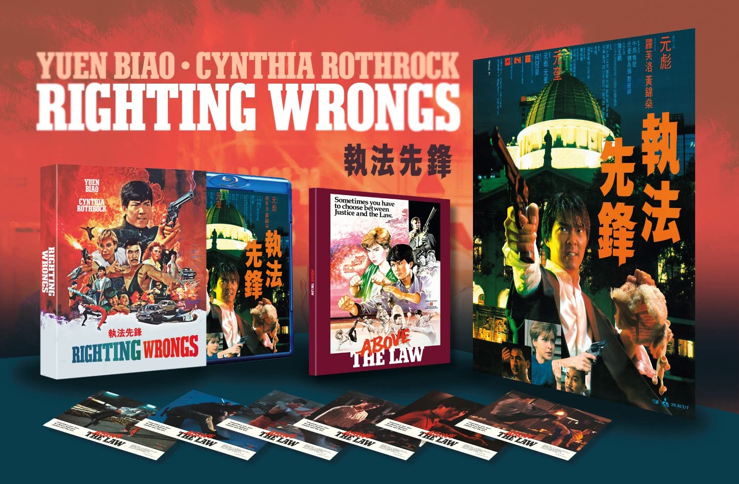 Righting Wrongs - DELUXE COLLECTOR'S EDITION [Blu-ray]