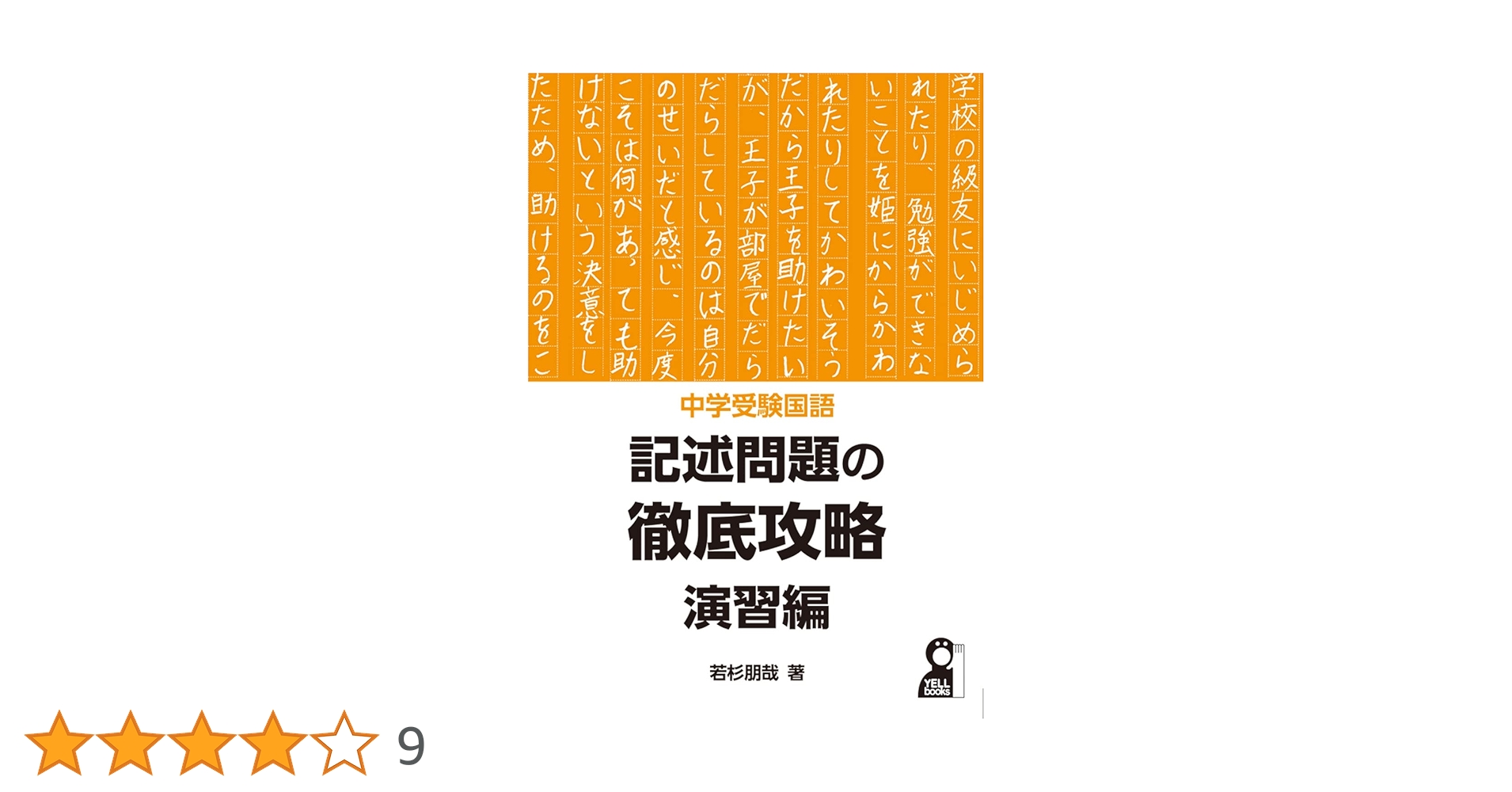 71-uqk0b5KL.jpg_BO30,255,255,