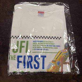 サイン入り 鈴鹿ポイントゲッターズ 三浦知良 カズ Kazu ユニフォーム2XO サイン入り 鈴鹿ポイントゲッターズ 三浦知良 カズ Kazu