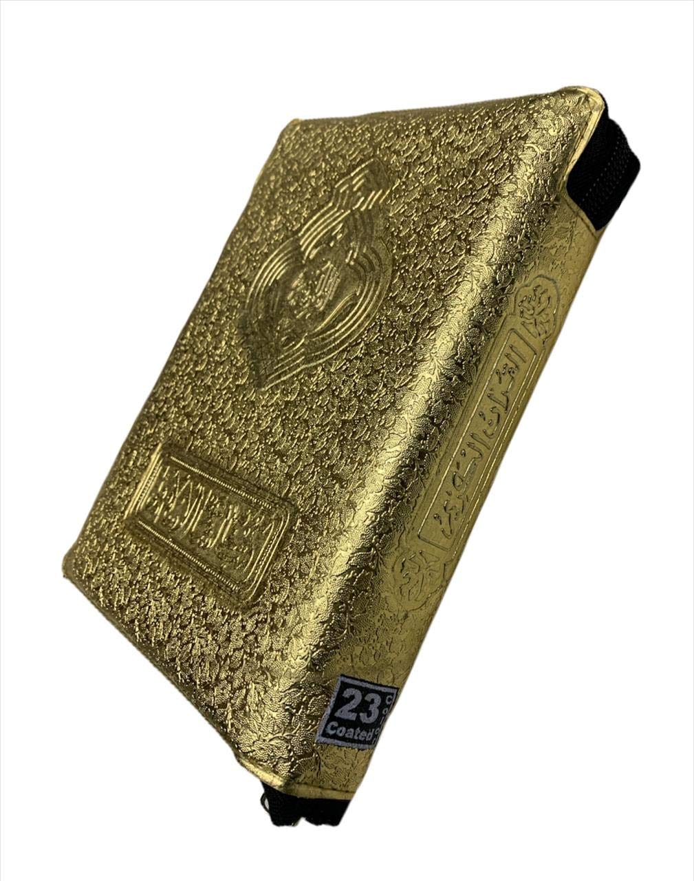 Golden Tajweed Quran[Pocket Size]