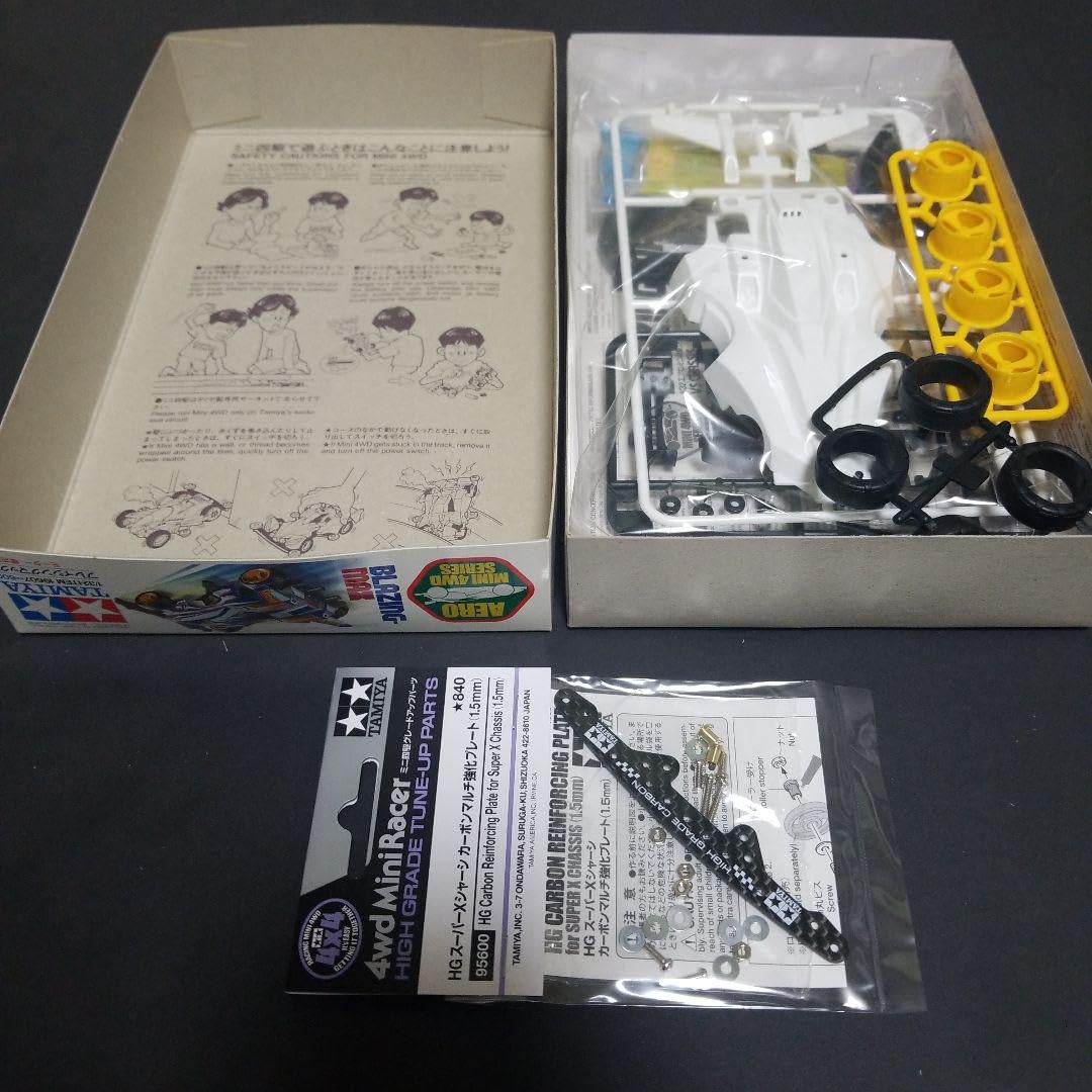 Amazon.co.jp: ミニ四駆 ブレイジングマックス+カーボン タミヤ純正 