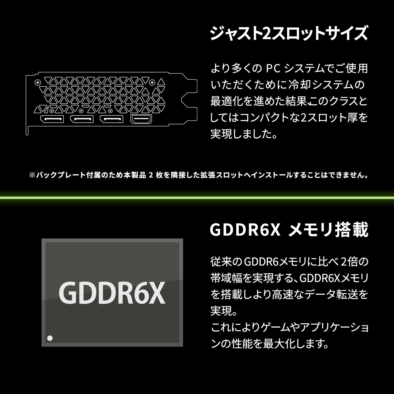 Amazon.co.jp: ELSA GeForce RTX 4070 ERAZOR X (Just 2.0 Slot 