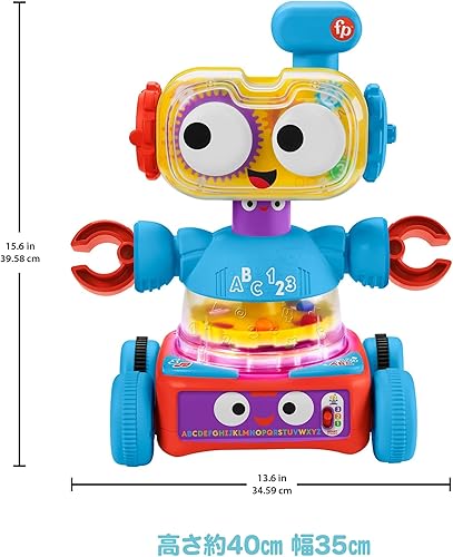 Miniatura 3 de Fisher-Price - Robot de aprendizaje 4 en 1 juguete de actividad electrónico con luces música y contenido educativo para bebés y niños de 6 meses a 5