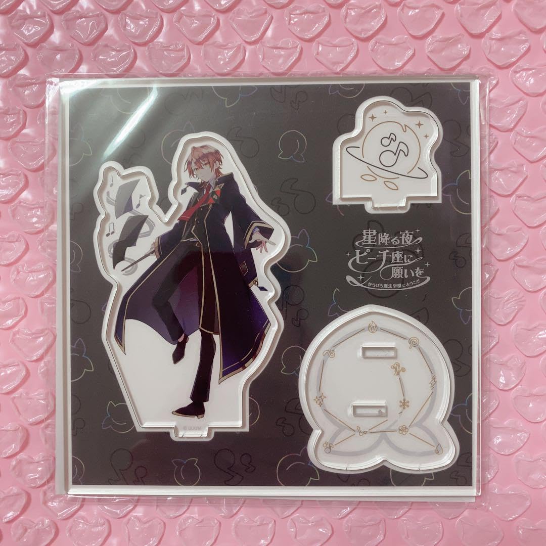 Amazon.co.jp: からぴち 魔法学園 うり カラフルピーチ アクスタ