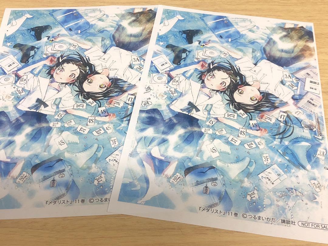 メダリスト　全巻セット　特典ペーパー付 メダリスト」1〜11巻セット 既刊全巻 特典ペーパー付きベ