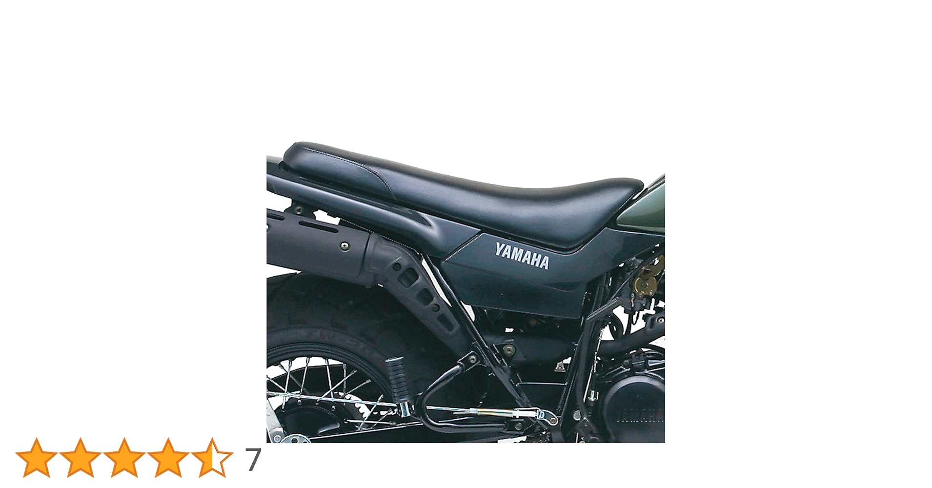 TW用　デイトナ　ローシート Amazon | デイトナ(Daytona) バイク用 シート TW200/E(87-01) TW225E