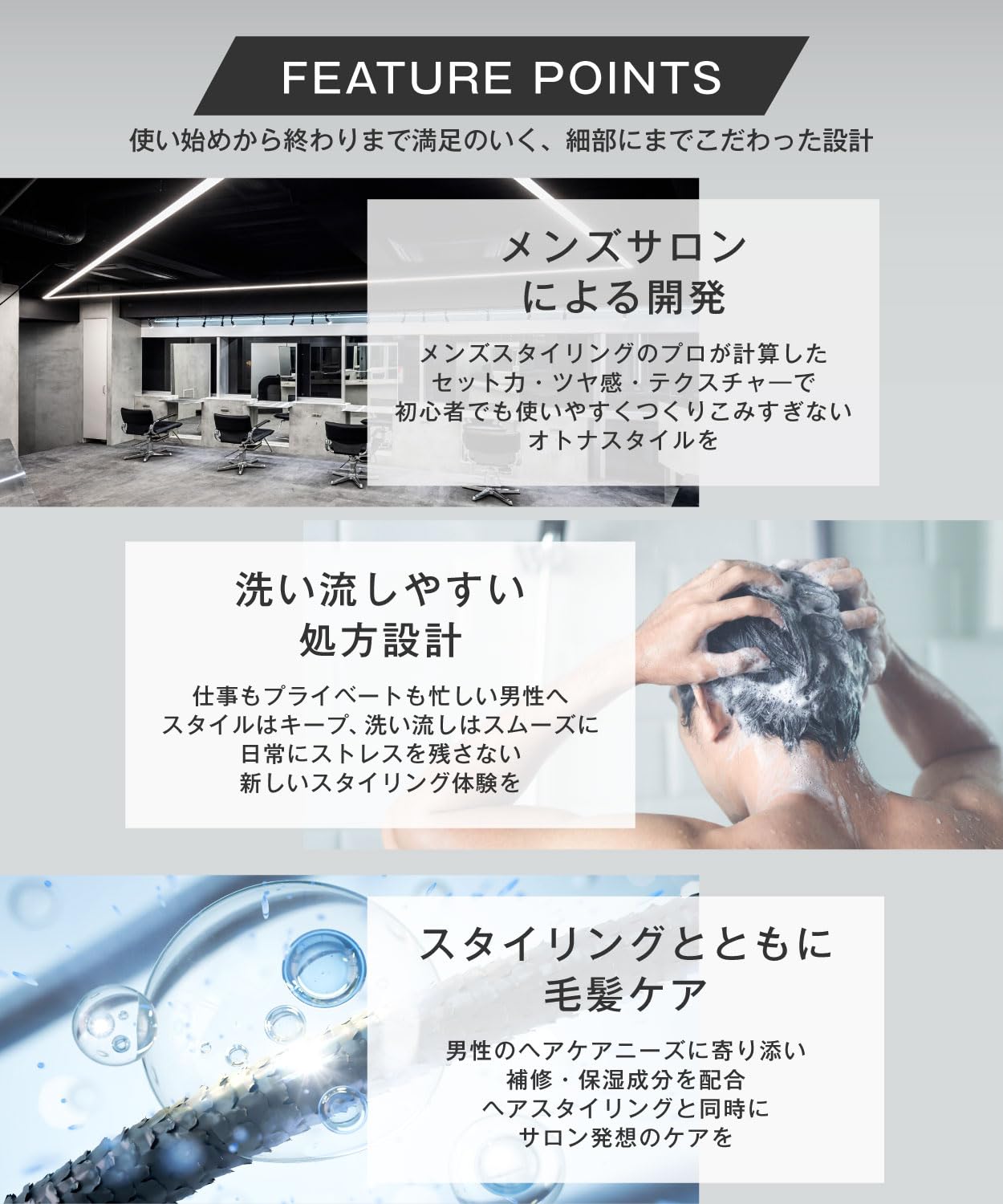 Amazon | w/fifth (ウィズフィフス) フリーワックス 80g メンズ ヘア