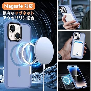 iPhone 13 Pro 256GB シエラブルー　マグネット対応ケース付 iPhone13Pro/13ProMaxのシエラブルーに合うスマホケースおすすめ！