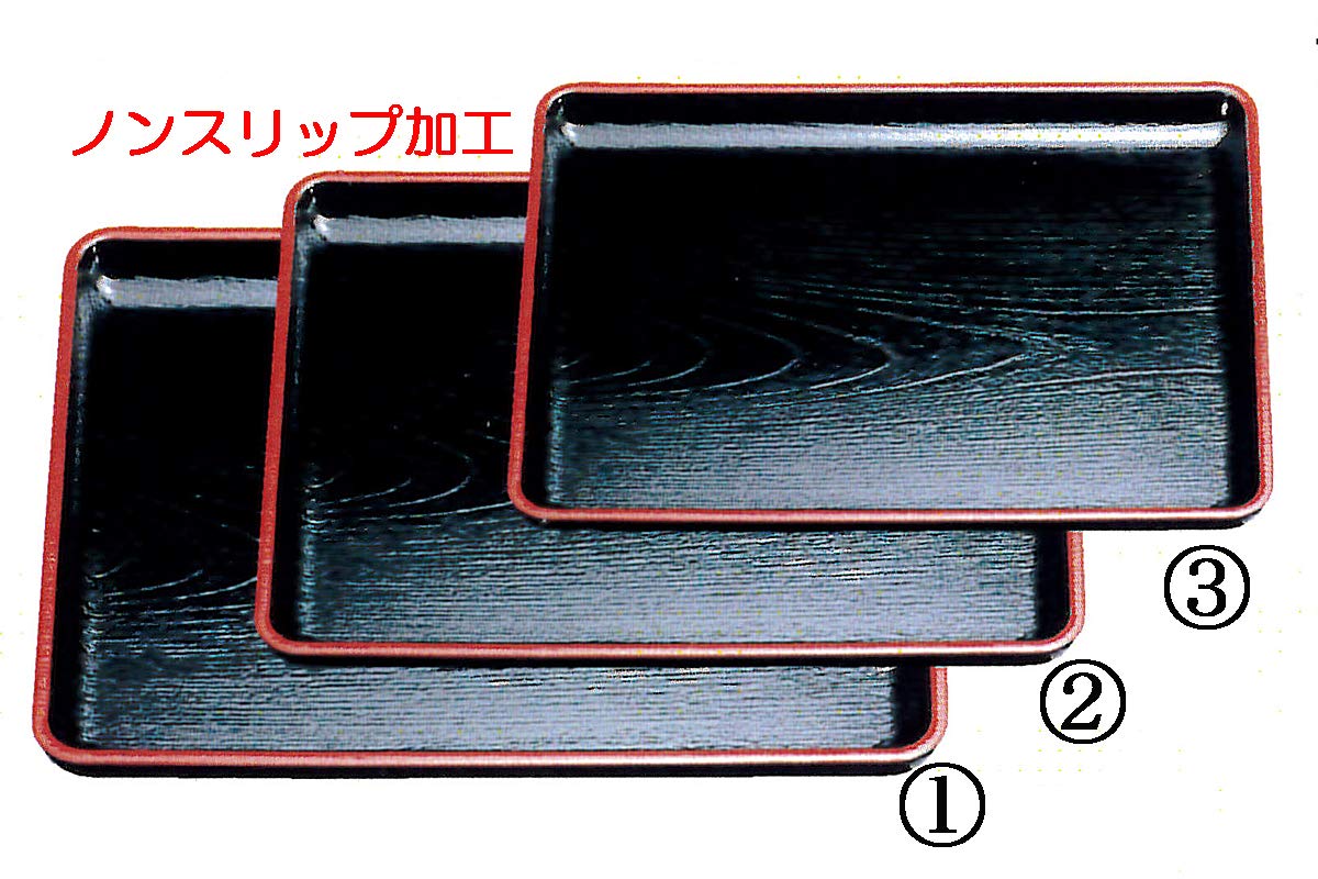 Amazon｜越前漆器さじべえ 華長手盆 黒天朱 ノンスリップ加工 業務用