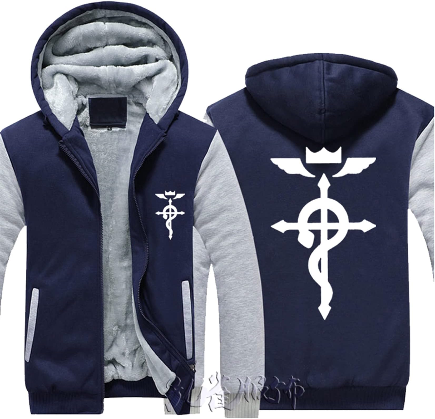 Men's Warm Hoodies Fullmetal Alchemist Prints Zipper Jackets Sweatshirt Adults Wool Long Sleeve Jumper Tops Windproof Thick Sportswear with Pockets,D-Aldult XL
