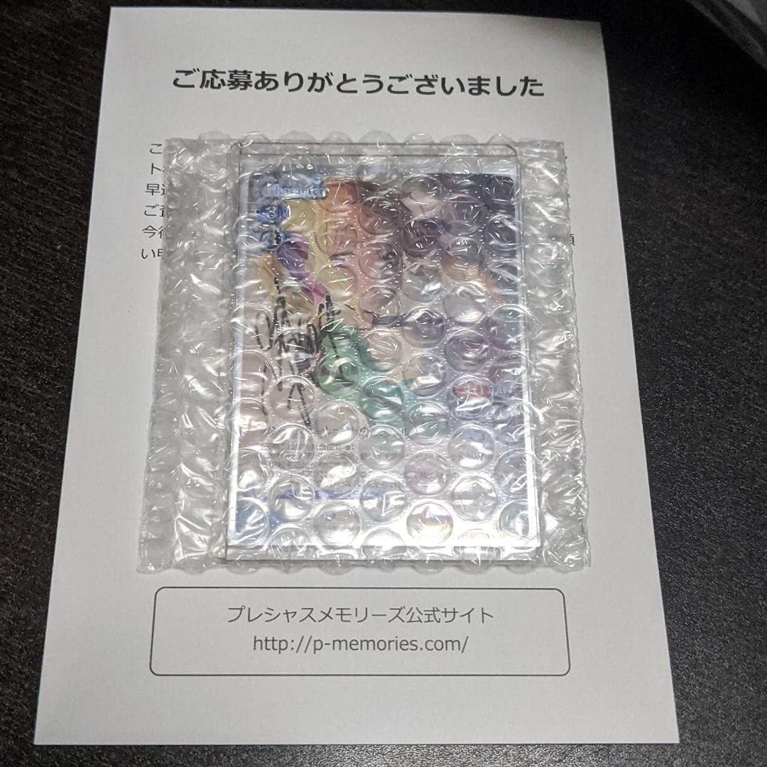 アンジェリーナクドウシールズ　直筆サイン Amazon.co.jp: 魔法科高校の劣等生 直筆サイン アンジェリーナ クドウ