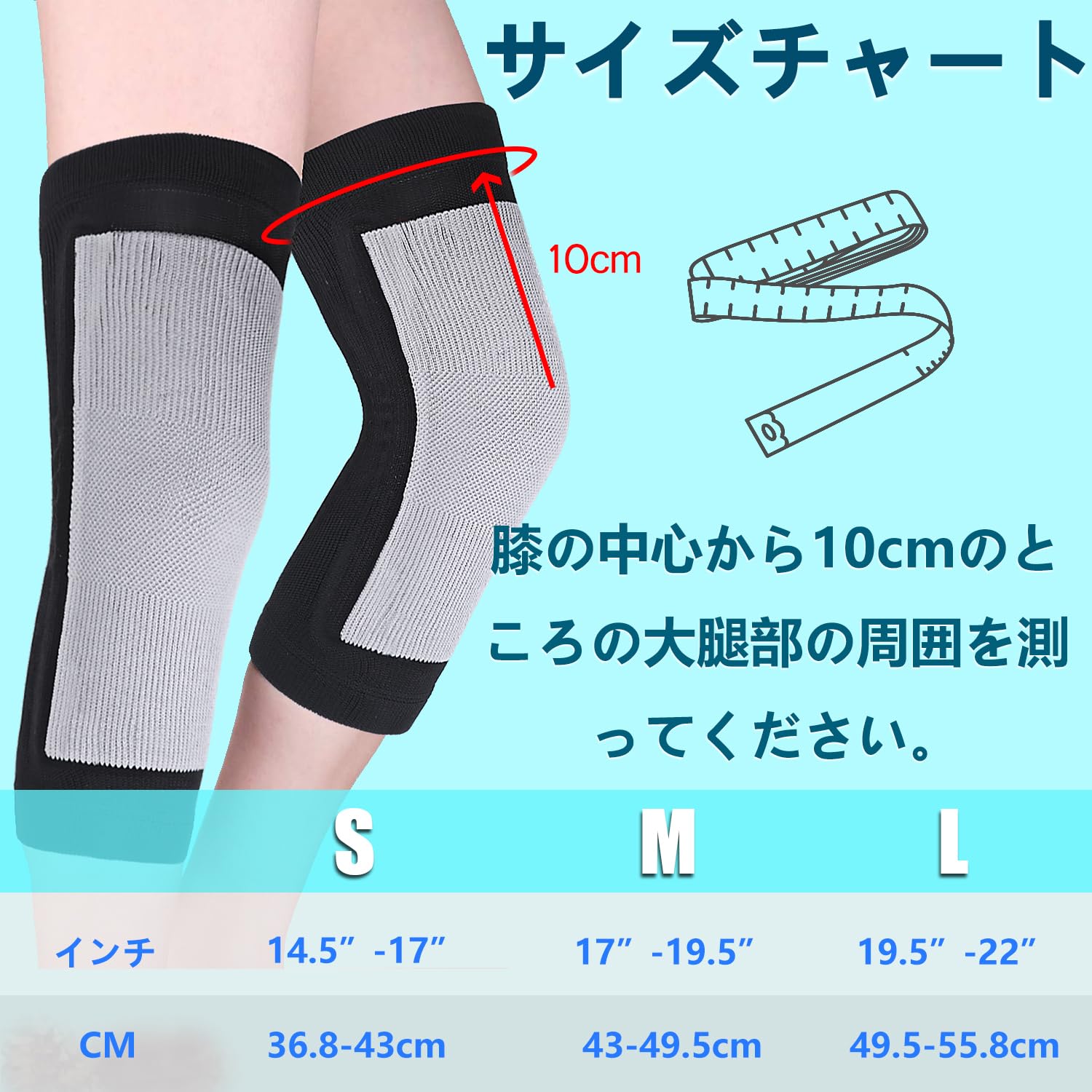 ▪︎ 膝 サポーター 膝パッド 膝固定 保温 ひざウォーマー レッグウォーマー Amazon.co.jp: Yipoo 膝 サポーター 膝パッド 膝固定 保温 ひざ