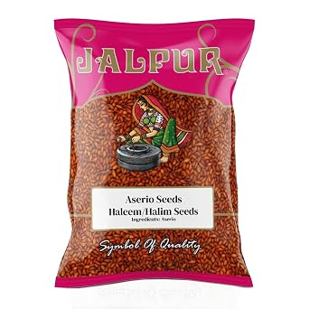 Aserio Seeds - 100g
