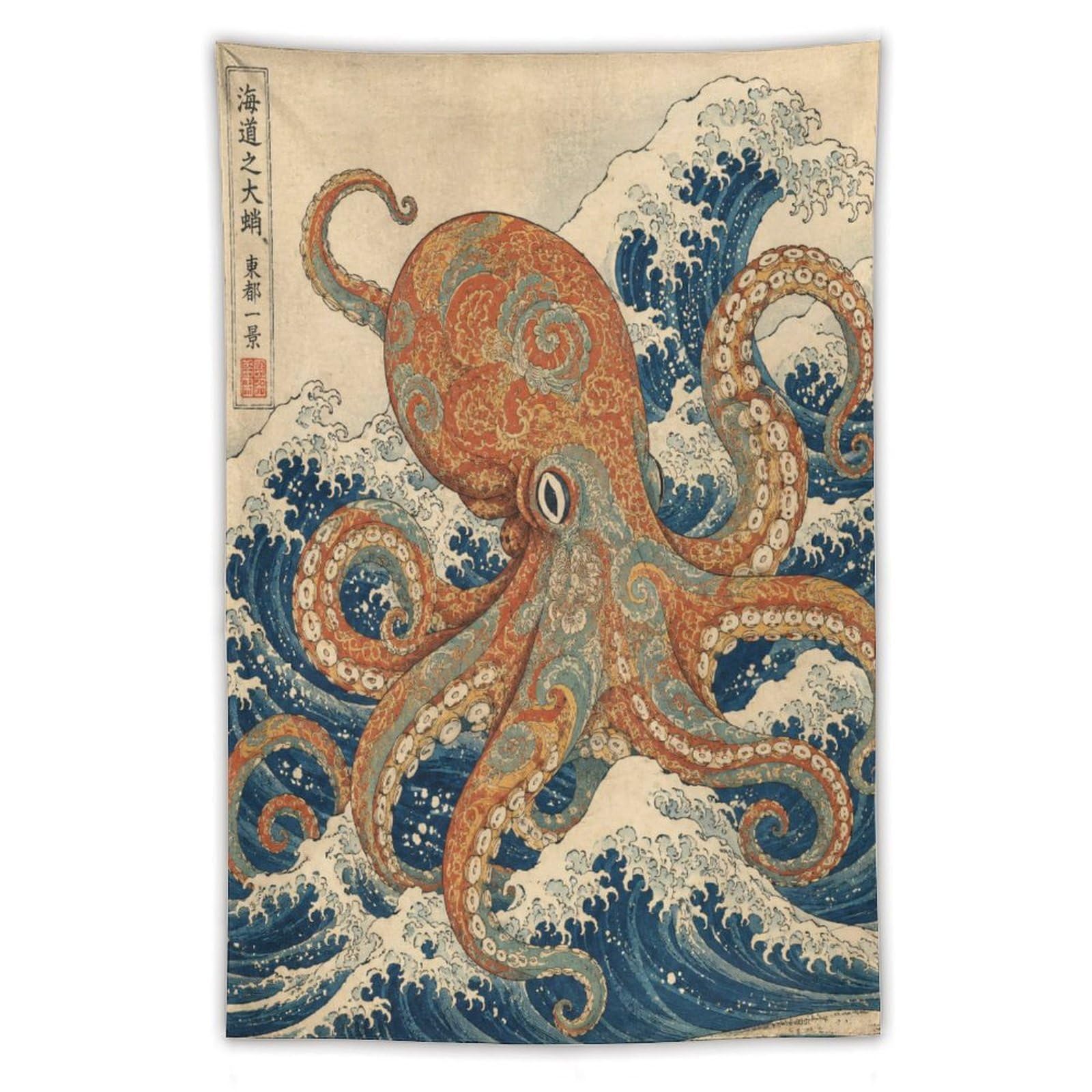 W7C8U2X3 Octopus and Wave Wall Tapestry, Ukiyo-e Style, Reading Corner