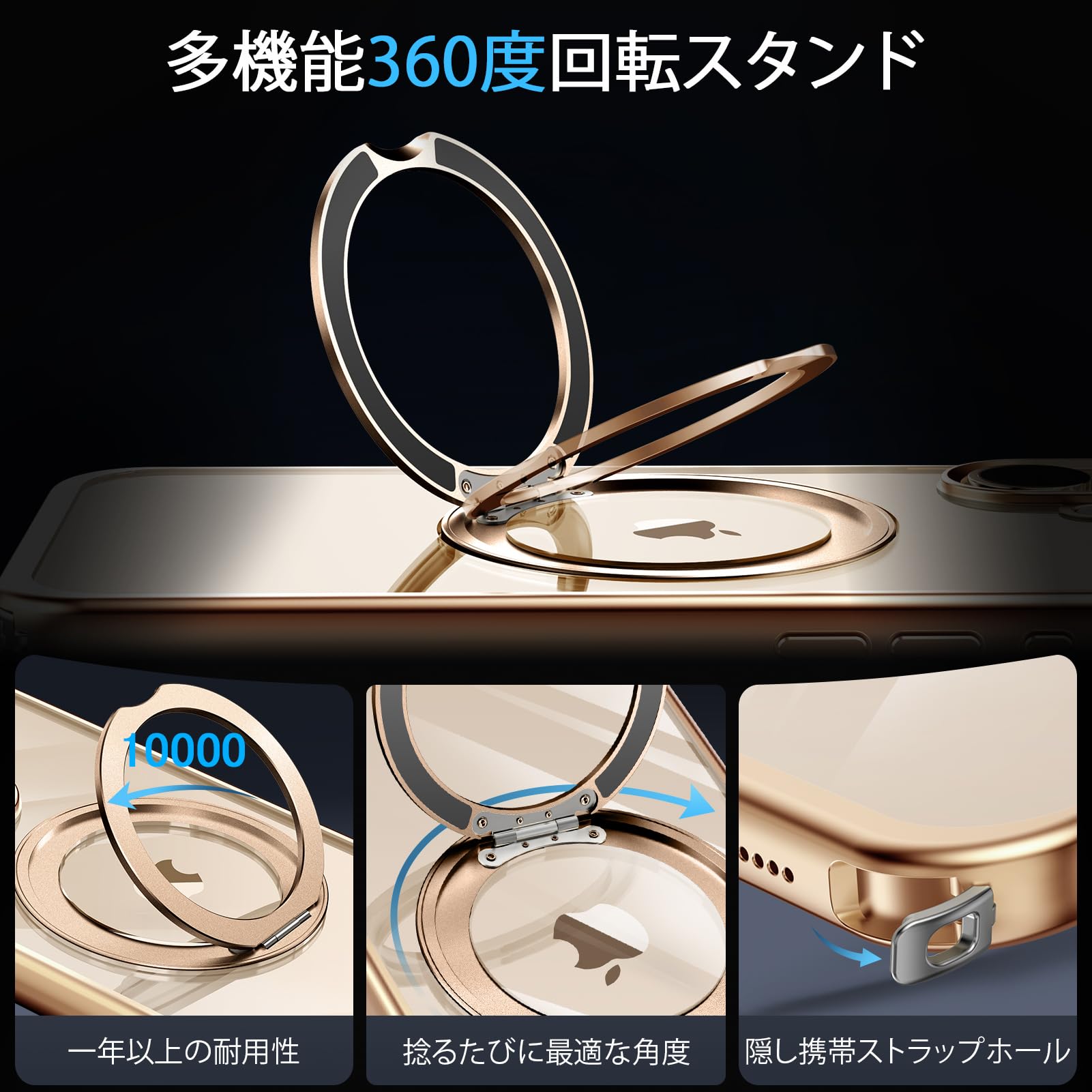 Amazon.co.jp: iPhone 16 用 ケース ダブルリング付き ショルダー