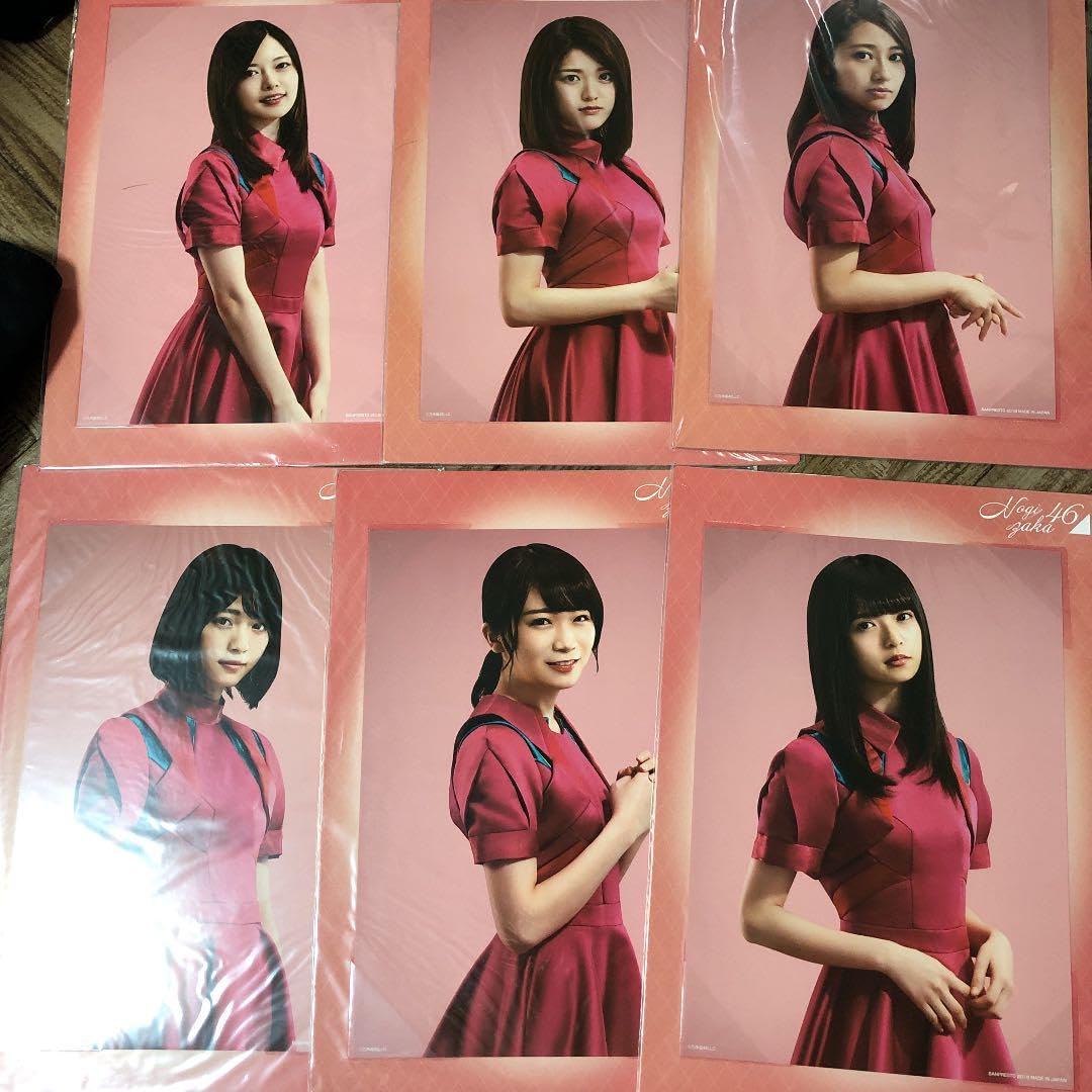 Amazon.co.jp: 乃木坂46 一番くじまとめ売り : おもちゃ