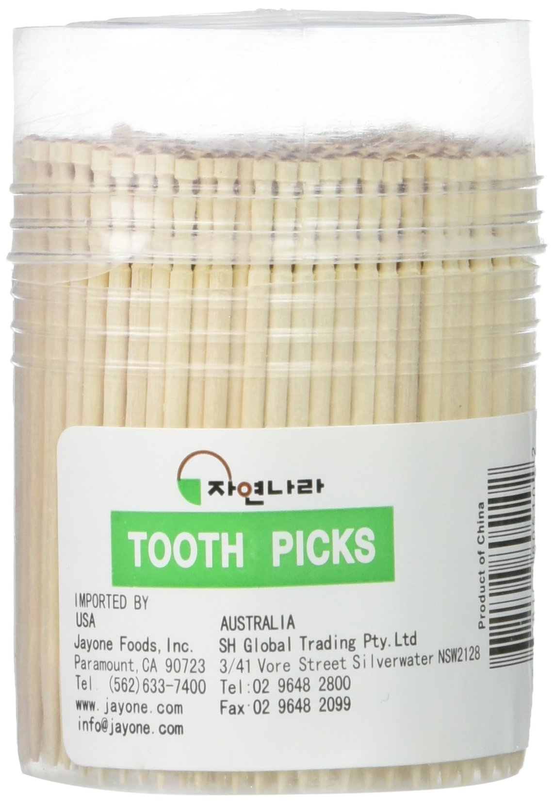 Excelife  Ornate Wooden Toothpicks, 500 Pieces