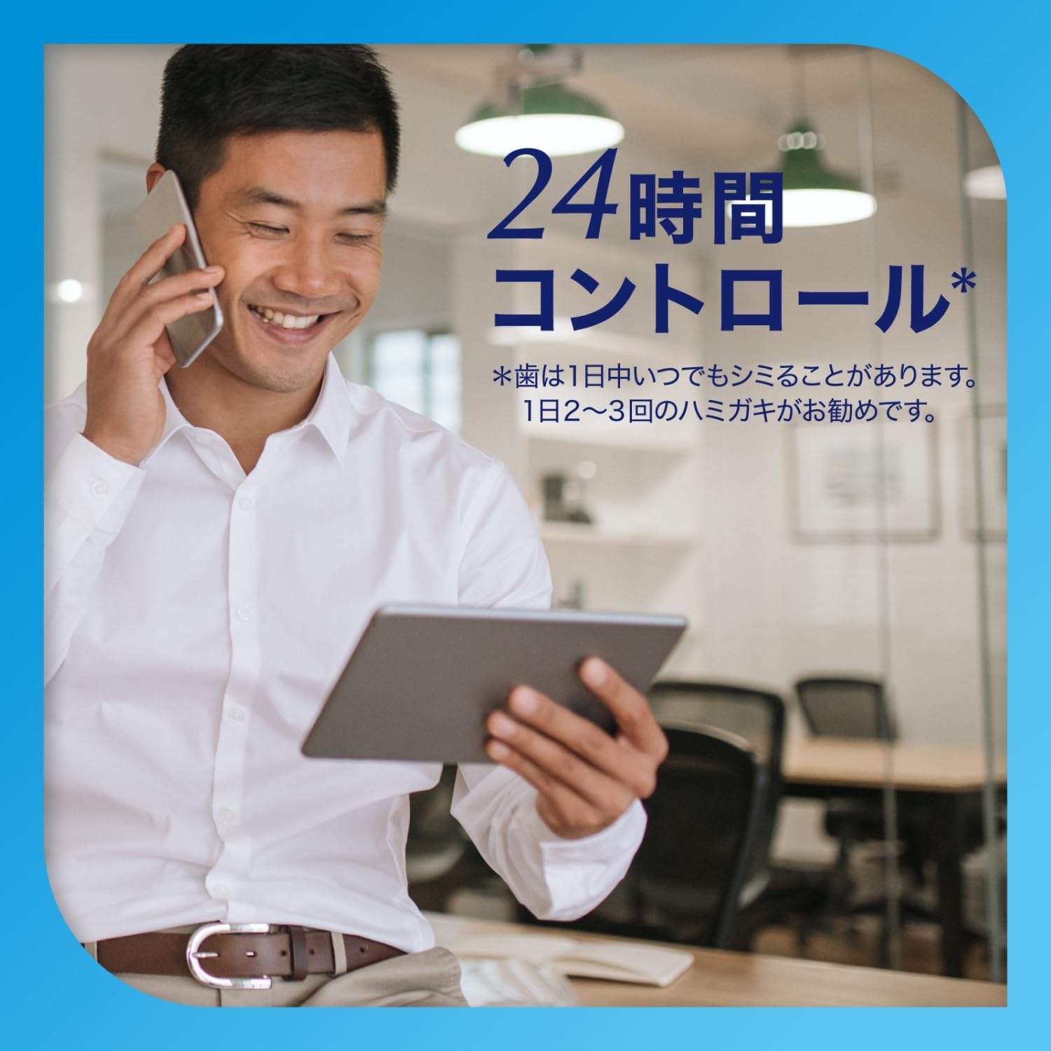 Amazon | シュミテクト デイリームシ歯ケア+【医薬部外品】歯磨き粉 