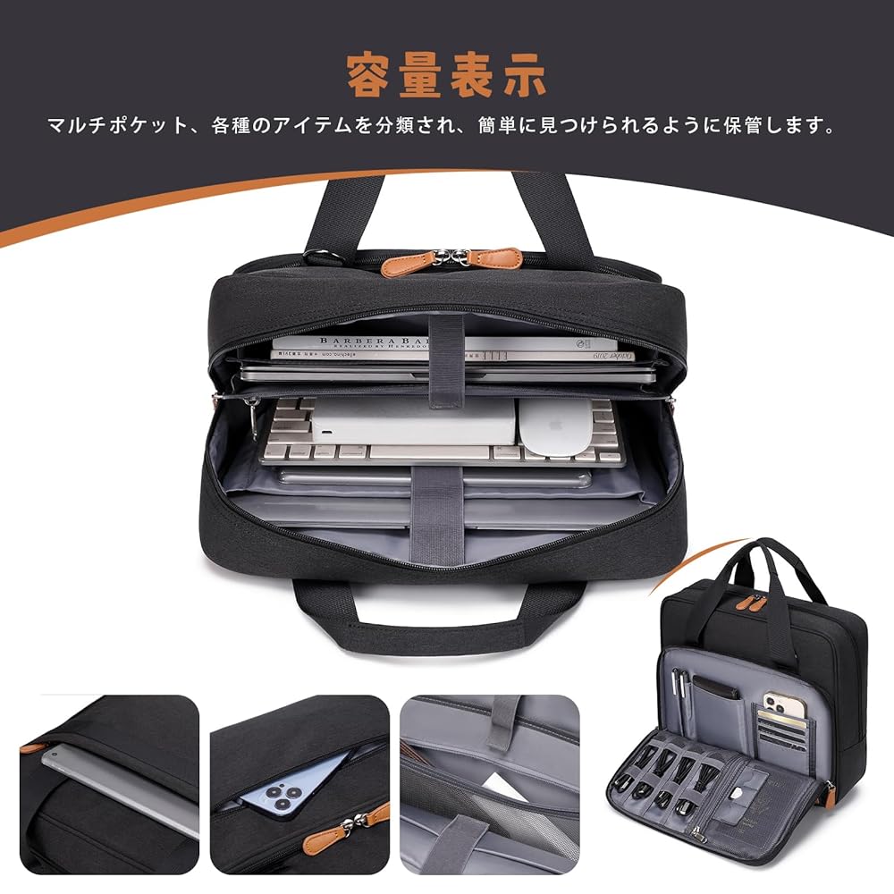 Amazon.co.jp: [Mygreen] ビジネスバッグ ショルダーバッグ 2way