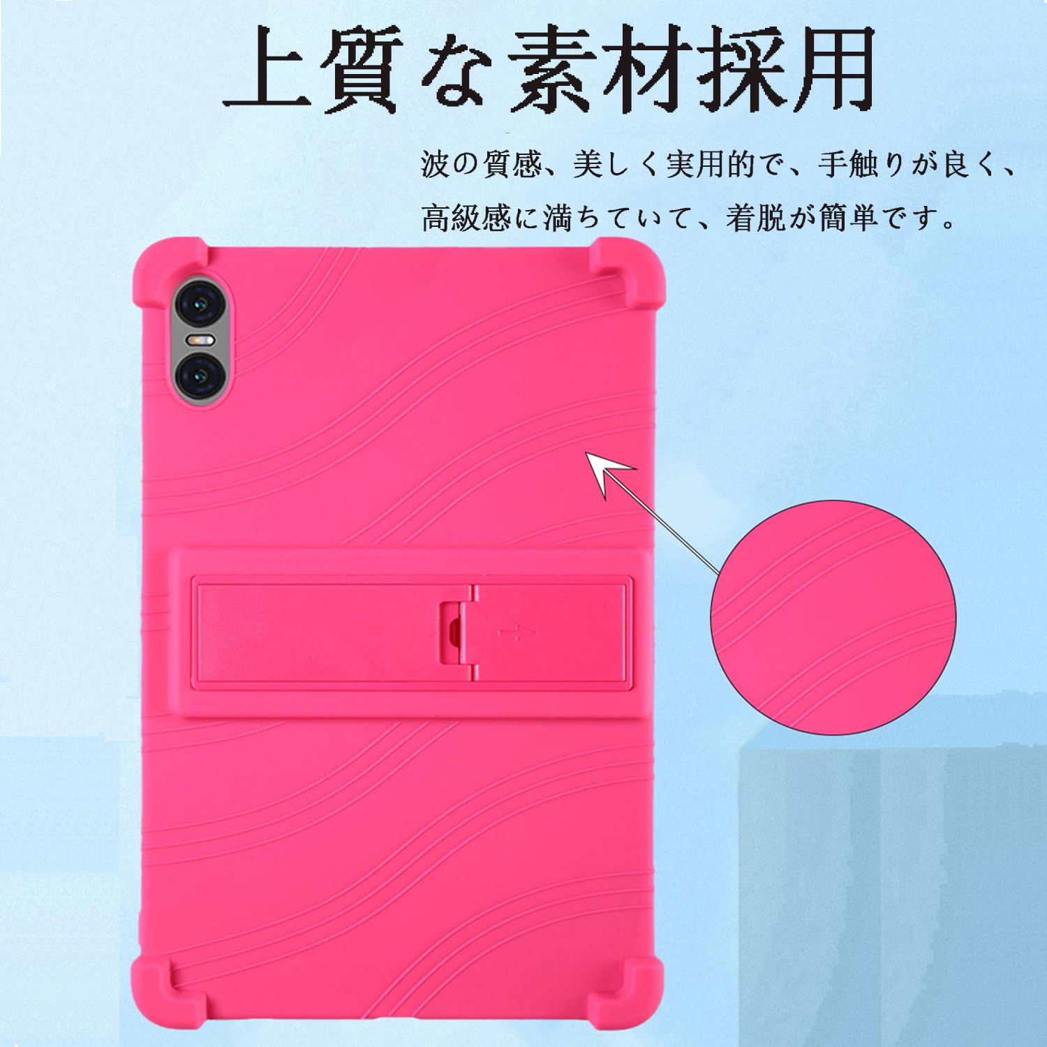 Teclast T60 12インチ アンドロイドタブレット ケースカバー付き Teclast T60 ケース 12インチ カバー タブレット 12inch スタンド