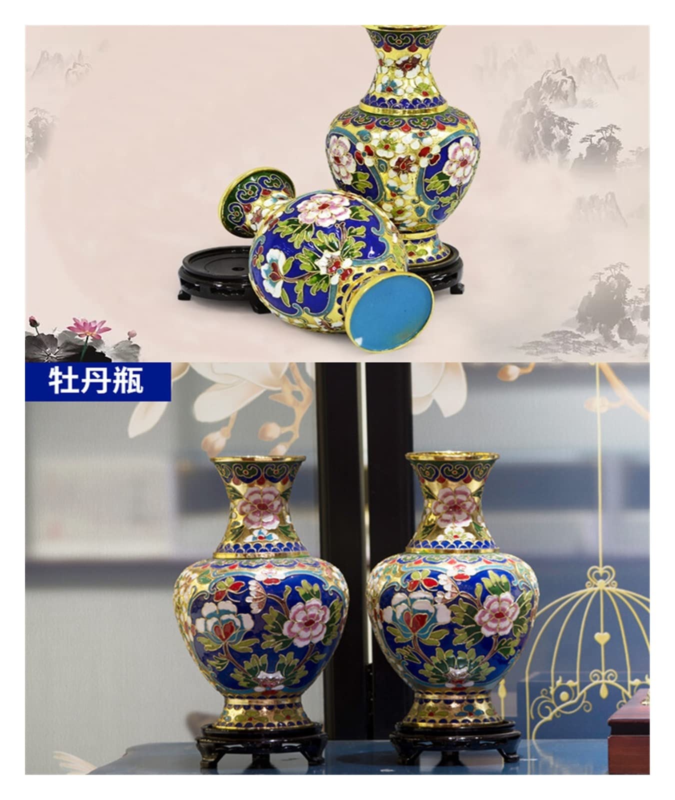 Amazon.com: 景泰藍花瓶景泰藍花絲琺瑯金田花絲繁榮由龍與鳳凰帶來