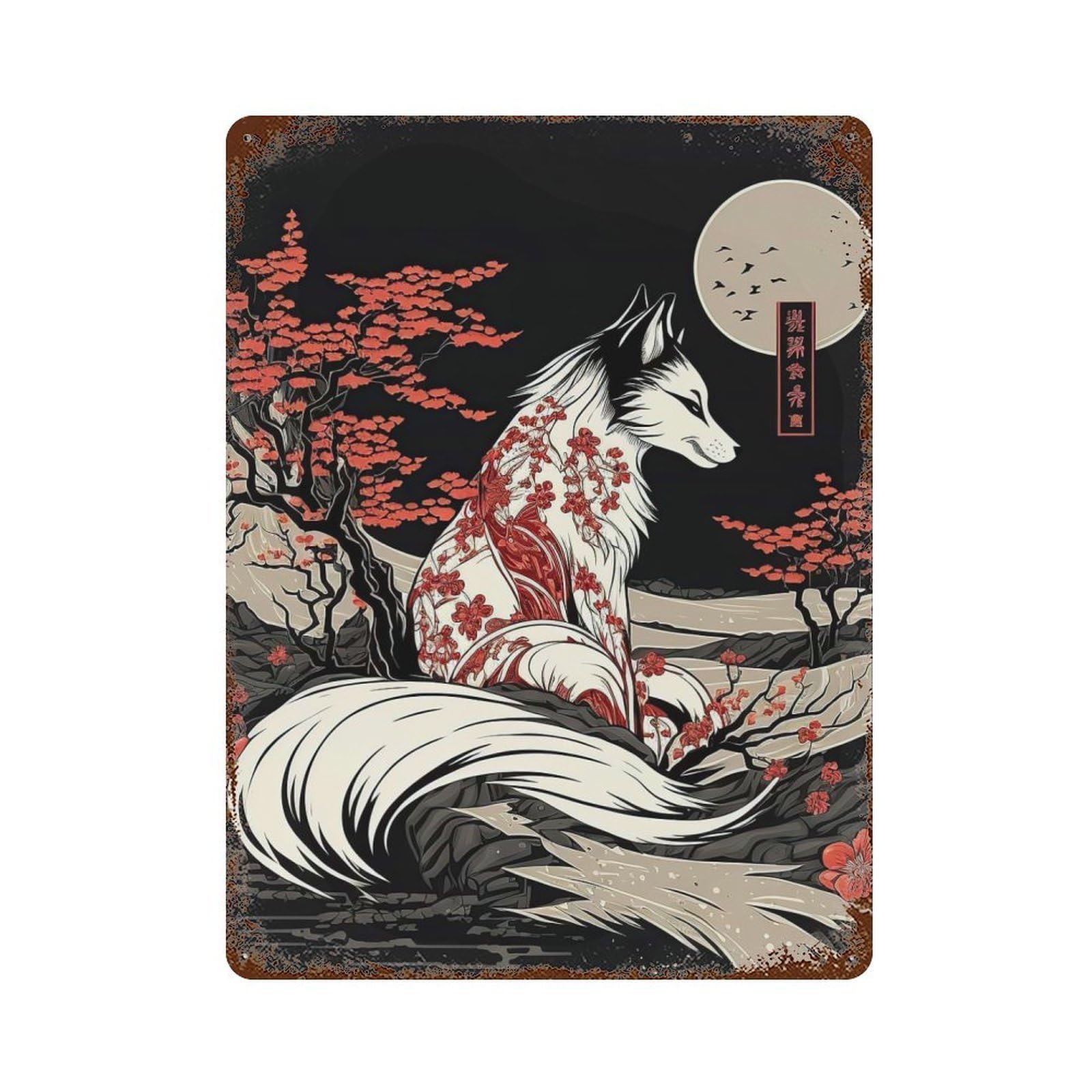 Rust Effect The Fox Japanese Aged Metal Wall Plaque 15.7"x11.8", Shabby Chic Decor for Basement, Hobby Room And Garage Decor
