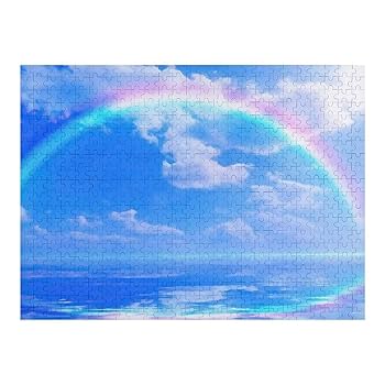 Amazon.co.jp: 虹のポスター白雲太陽の光 青空日の出