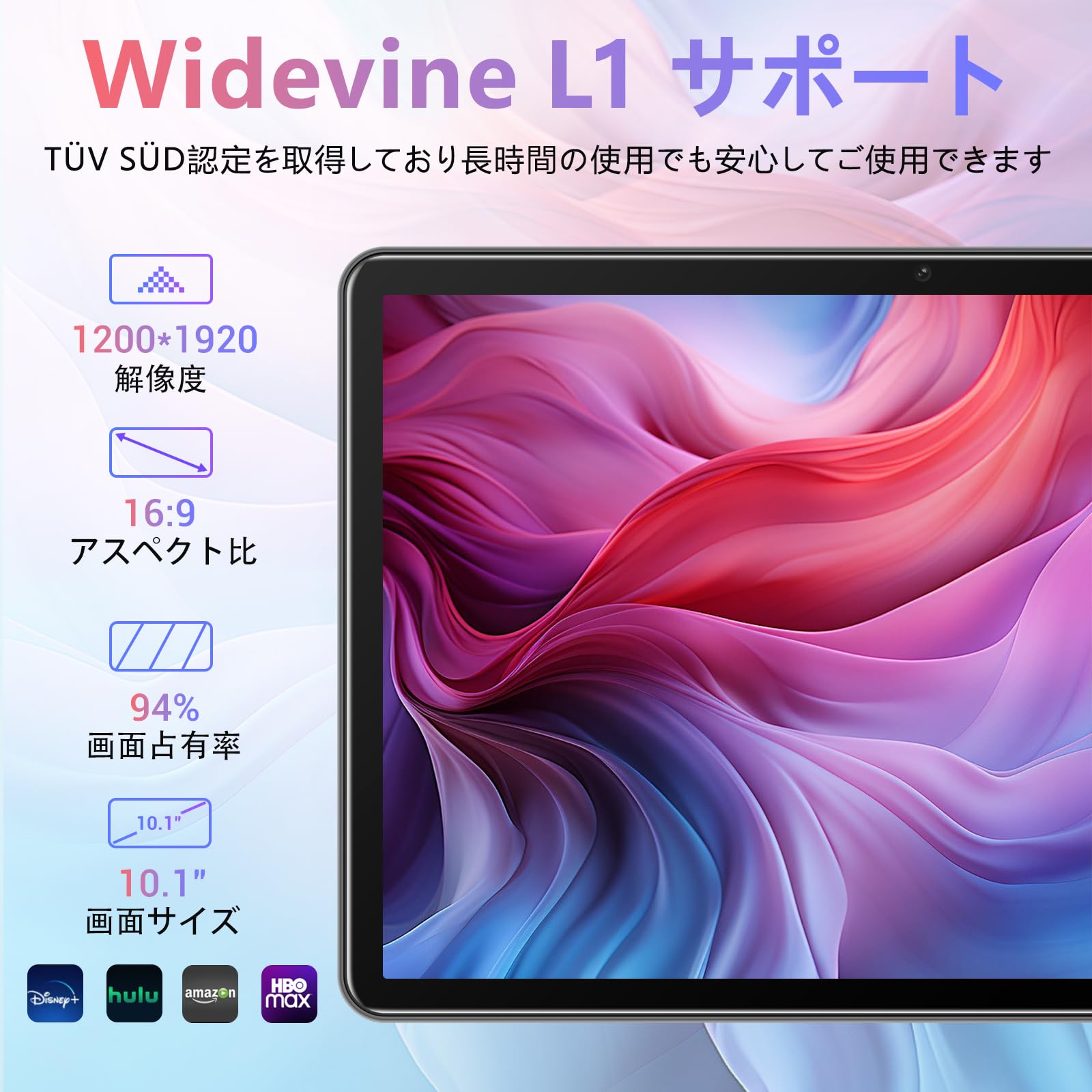 Amazon.co.jp: 【革新版】DOOGEE T10S Android13 11インチ タブレット