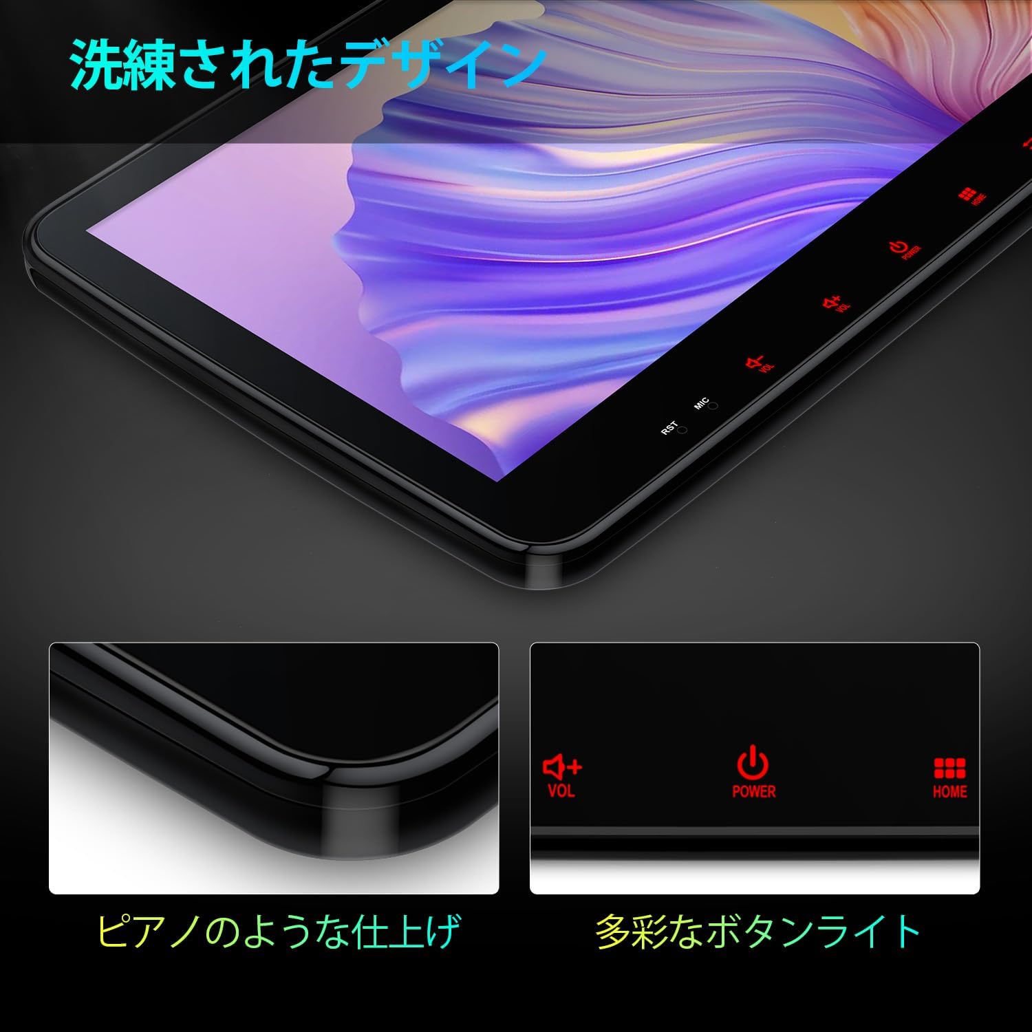 Close-up images of the XTRONS car navigation unit's refined design, showing a piano-like finish and colorful button lights for volume, power, and home functions.