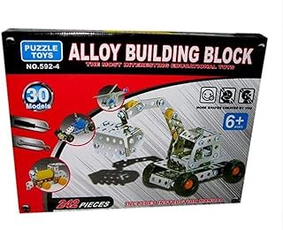 Metal Meccano Toys for Model and Shape - 30 different shapes - 242 pieces