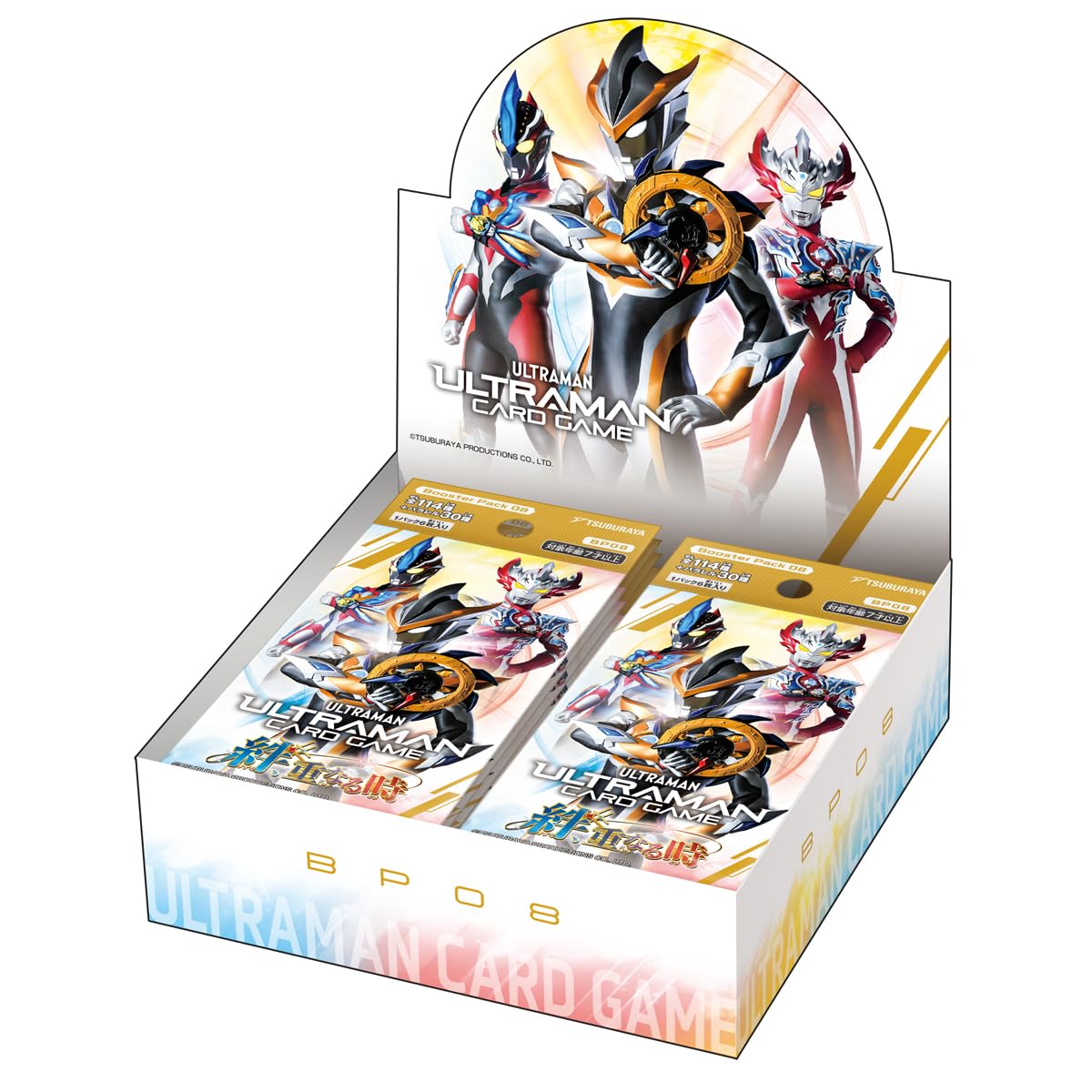 【新品未開封/シュリンク付】ウルトラマンカードゲーム BP08 BOX 5箱 Amazon.co.jp: 【未開封BOX/プロモ付き】 ウルトラマン カードゲーム