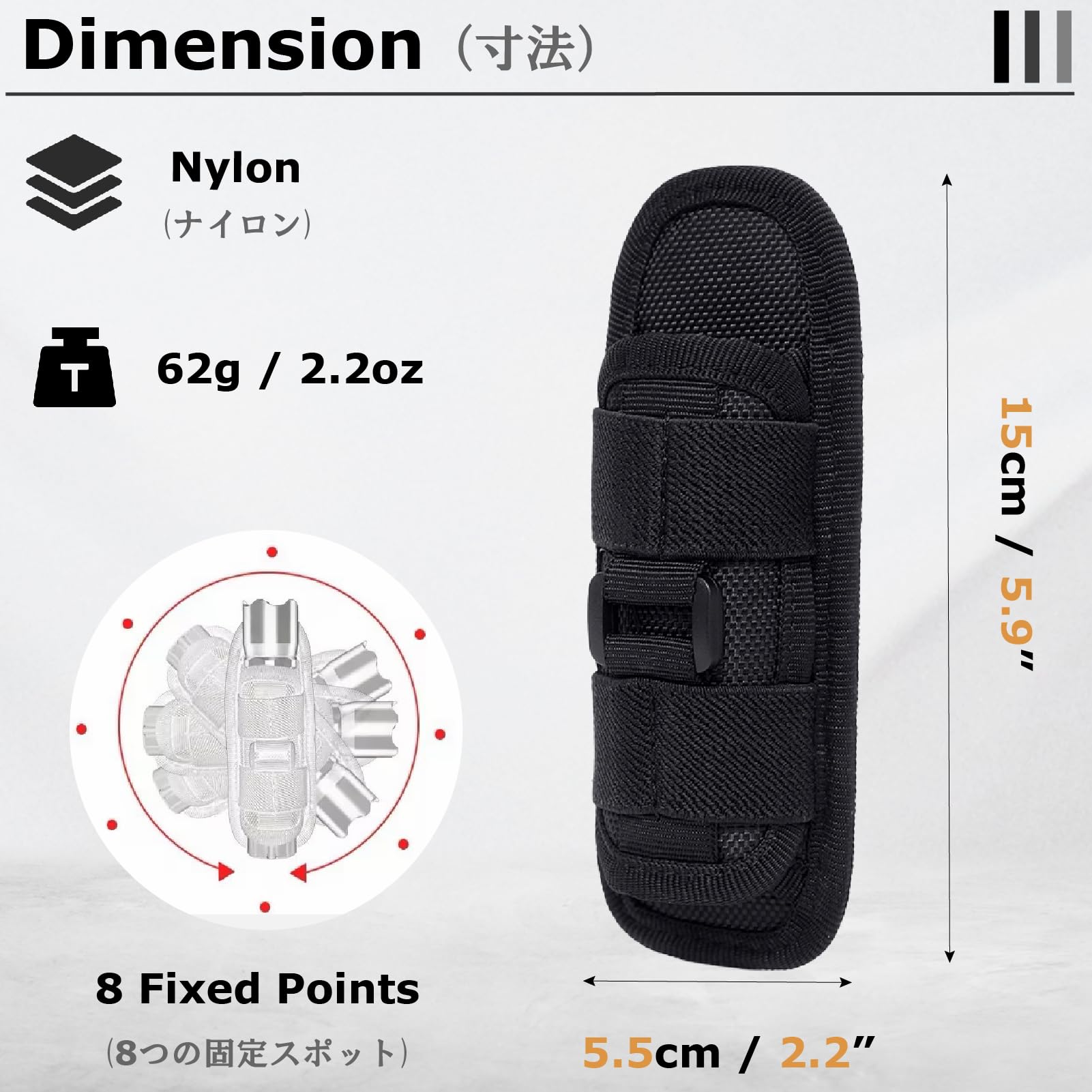 YAPJEB Tactical Flashlight Holster Torch Molle Pouch Flashlight Carry Case with 360 Degree Rotatable Clip for Belt (01 Black)