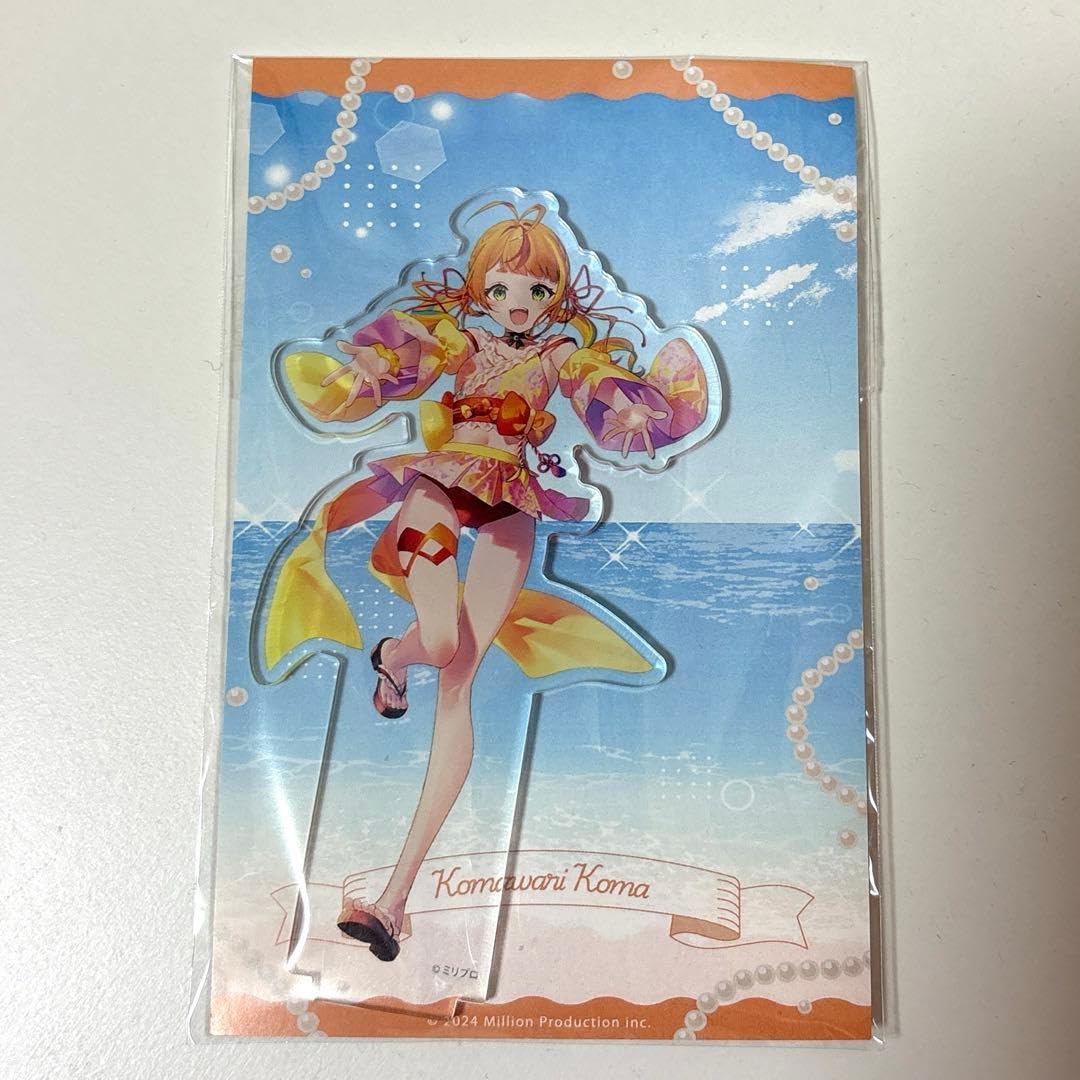Amazon.co.jp: ミリプロ ミリプロサマー BIGうちわ 小廻こま セット