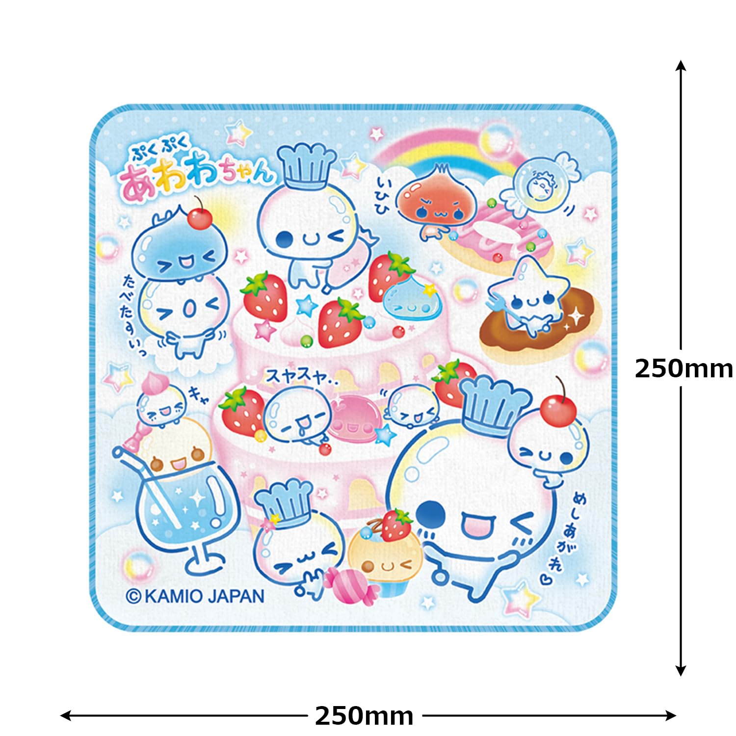 Amazon.co.jp: カミオジャパン ハンドタオル 平成ファンシー あわわ