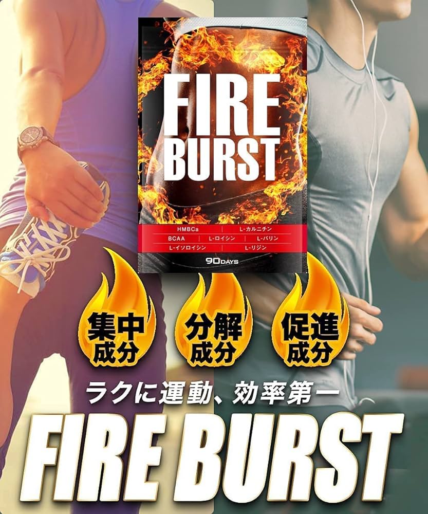 BCAA ケンビファミリー サプリメント BCAA | ケンビックスシリーズ | 製品情報 | 株式会社KYB