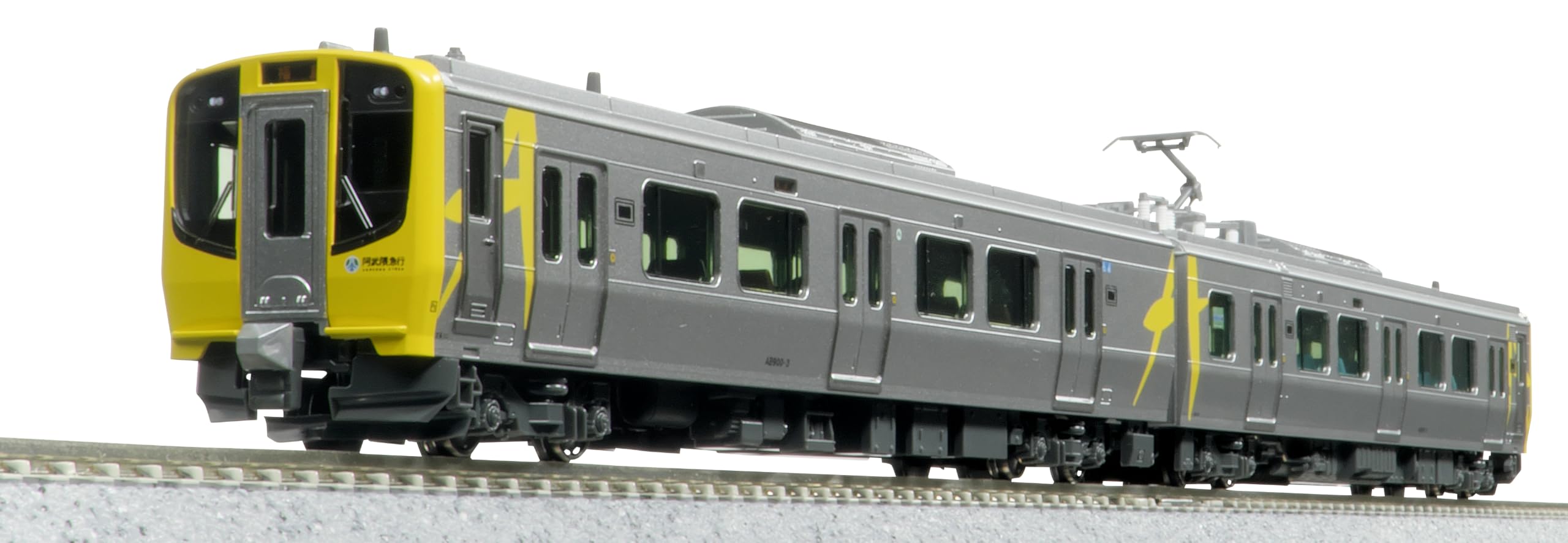 KATO 10-983 阿武隈急行 AB900系タイプ(黄)2両セット 室内灯付 Amazon | カトー (KATO) ホビーセンターカトー Nゲージ 阿武隈急行