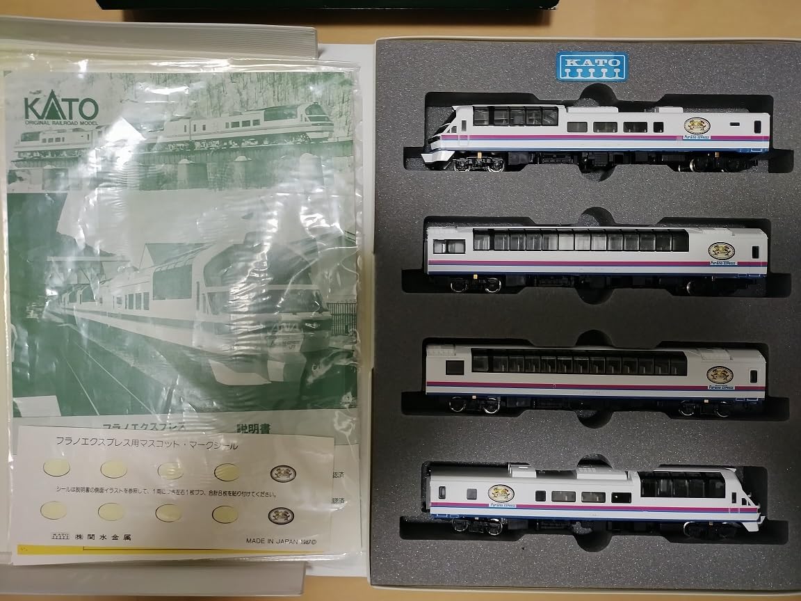 Amazon.co.jp: KATO JR北海道 フラノエクスプレス 4両セット 10-303 
