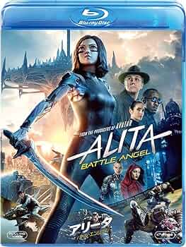 DVD新品 アリータ:バトル・エンジェル 　管理ディズニー赤 DVD新品 アリータ:バトル・エンジェル 管理ディズニー赤