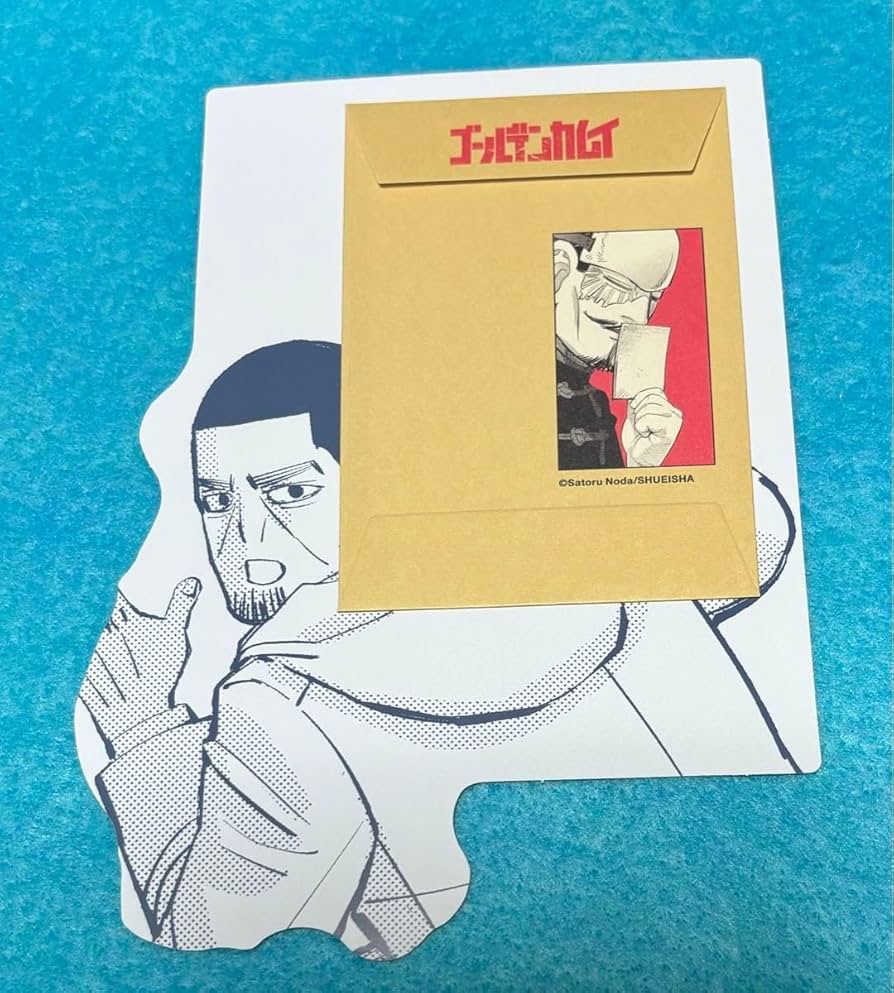 Amazon.co.jp: 月島基 ダイカットポチ袋 ゴールデンカムイ 金カム