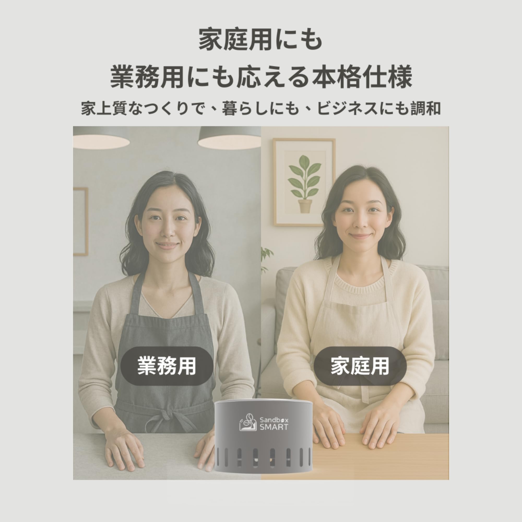 Amazon | SANDBOX SMART コーヒークーラー 焙煎後すぐ冷却 掃除簡単 