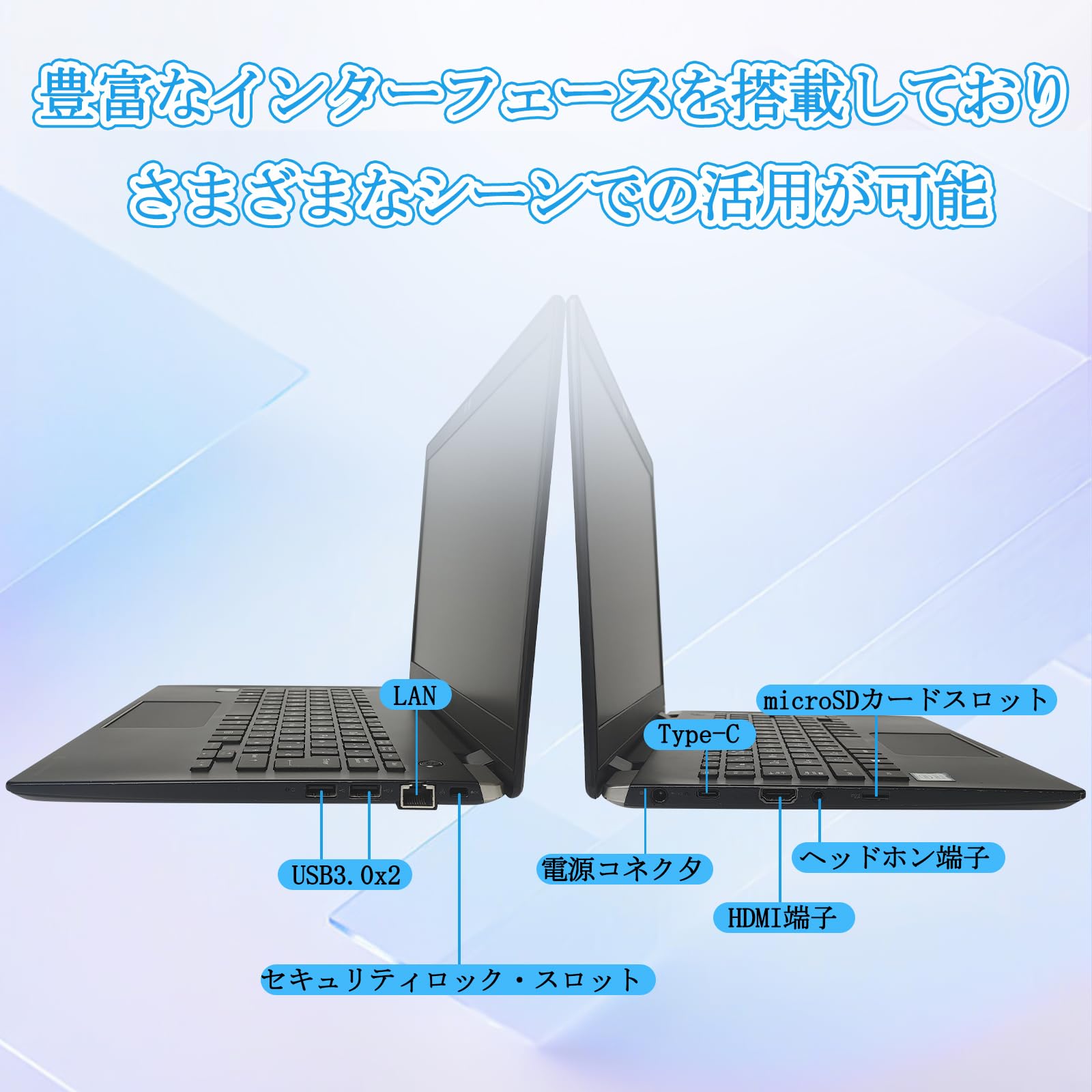 Amazon.co.jp: 【整備済み品】ノートパソコン 東芝 Dynabook G83