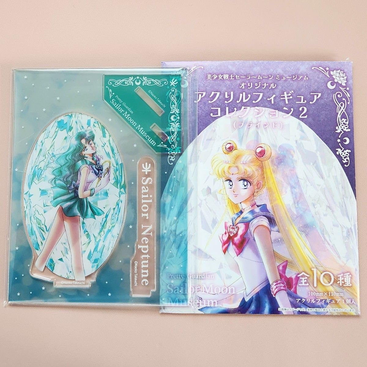 Amazon.co.jp: 美少女戦士セーラームーン ミュージアム