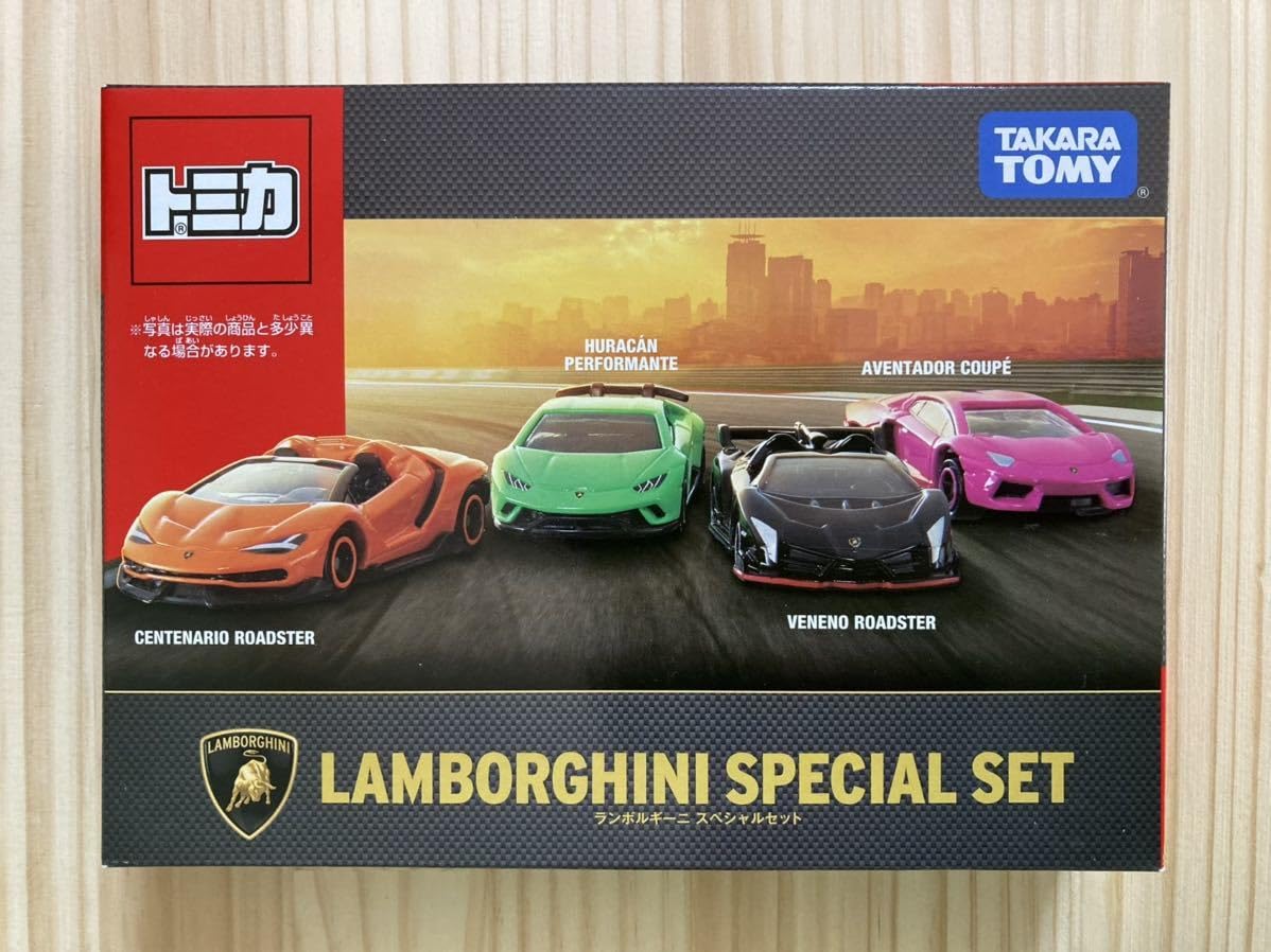 ♪♪トミカ ギフト ランボルギーニ スペシャルセット 4台入