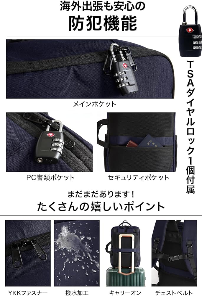 Amazon.co.jp: [Evoon] マルチビジネスリュック4.0 メンズ ビジネス