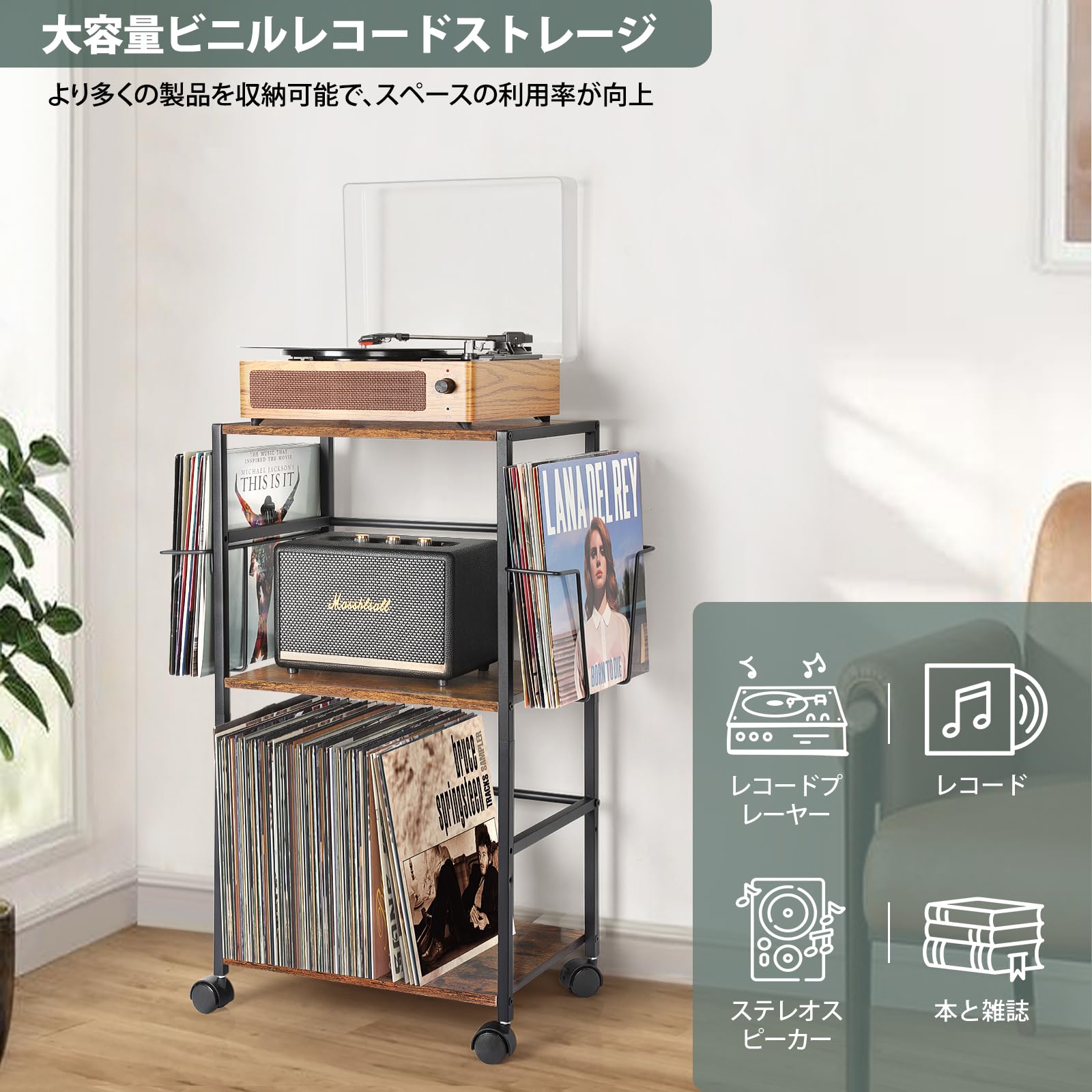 VINAEMO レコードラック Amazon.co.jp: VINAEMO レコードラック、レコード棚、レコード