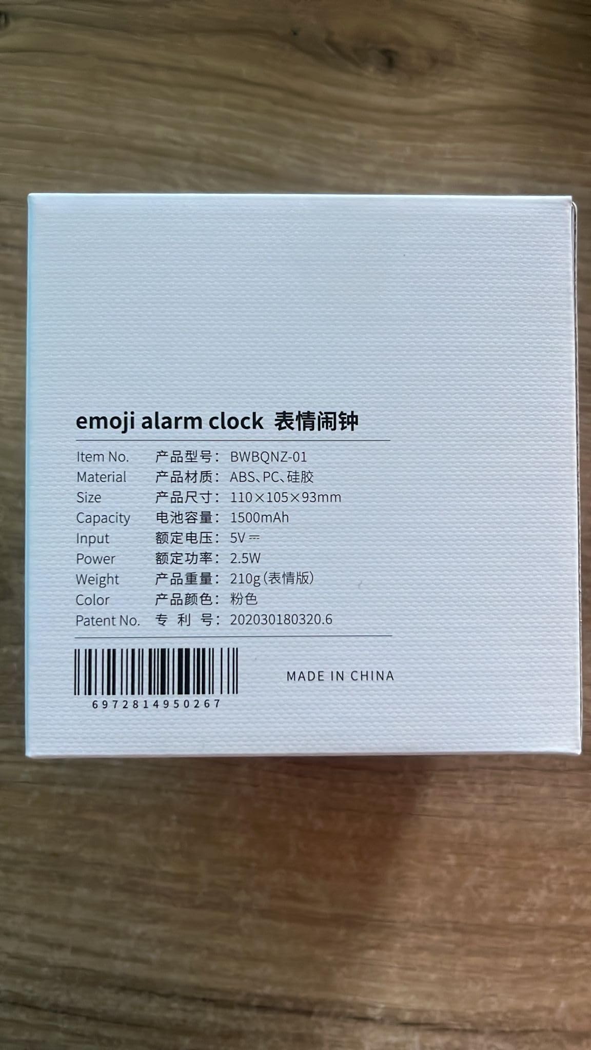 Horloge Réveil Veilleuse LED Lampe de Nuit pour Enfants Enfant Emoji Emoji