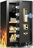 RXUJYC 80LS Biometric Fireproof Safe, 8.6 Cu Ft