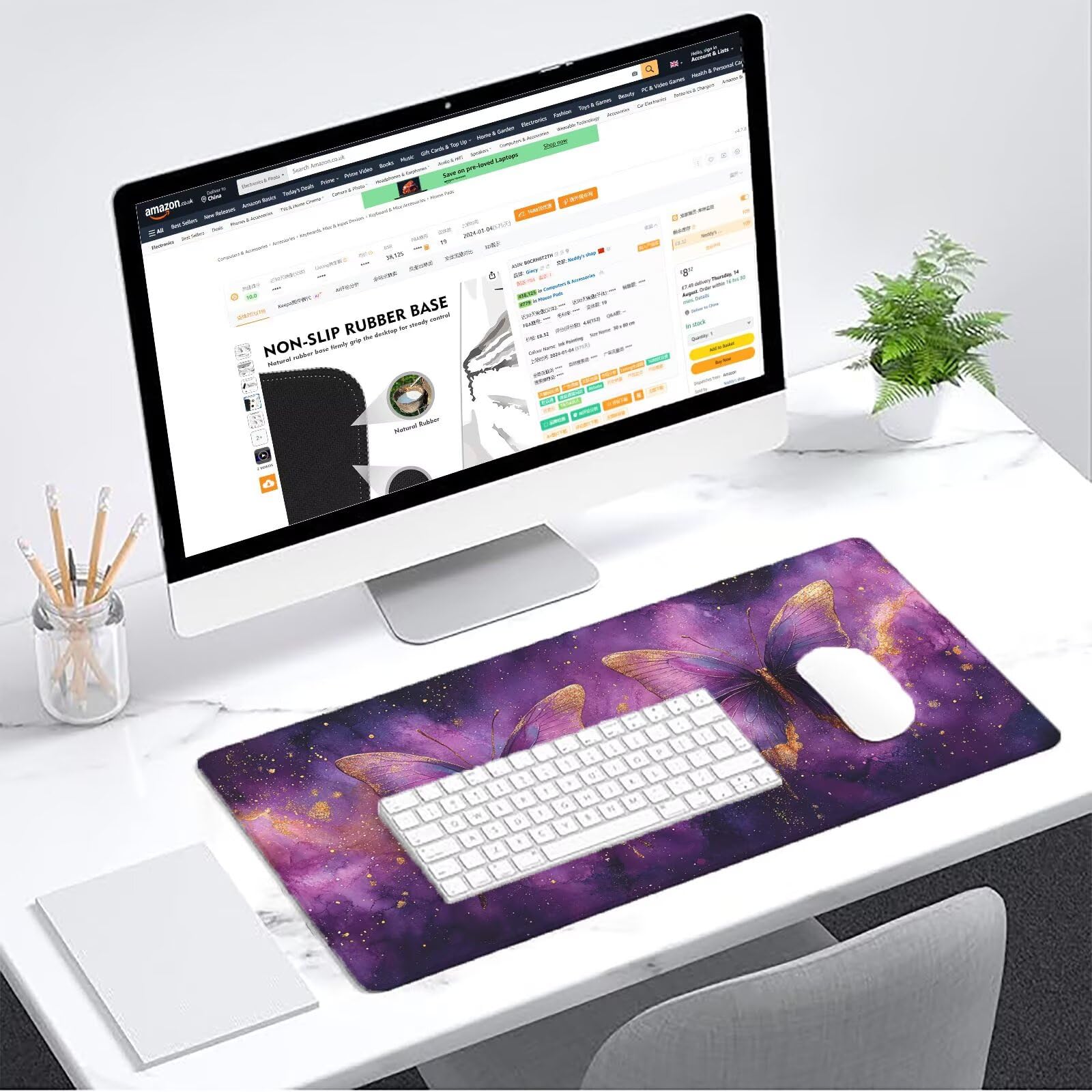 Podkładka pod mysz fioletowa XXL 1200 x 600 mm mata biurkowa motyl podkładka pod mysz jednoczęściowa antypoślizgowa gumowa podstawa zszyte krawędzie wodoodporna antypoślizgowa podkładka pod mysz do