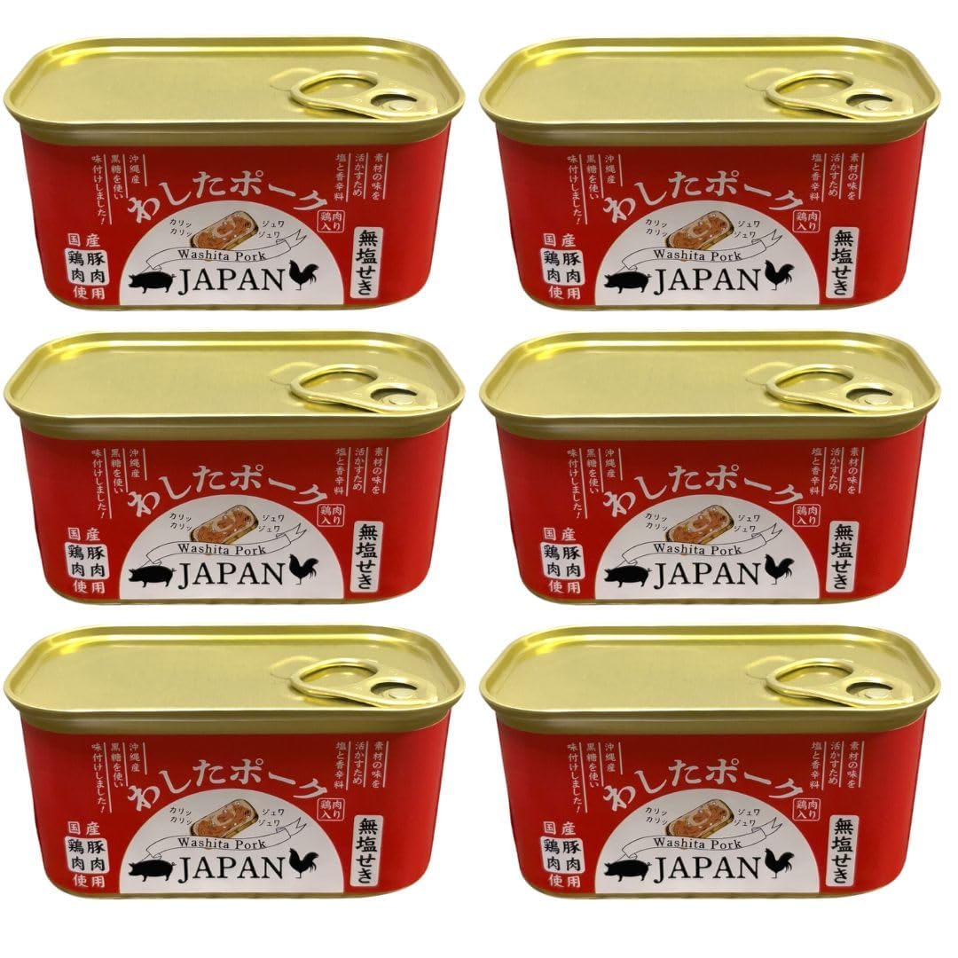 Amazon.co.jp: 沖縄県物産公社 わしたポーク 200g×6缶セット とこトン