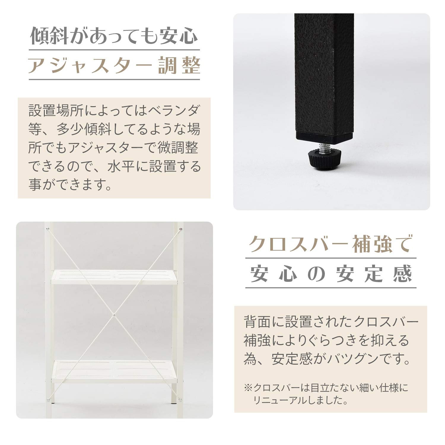 Amazon | ガーデンマスター(Gardenmaster) ガーデンラック 3段 幅60